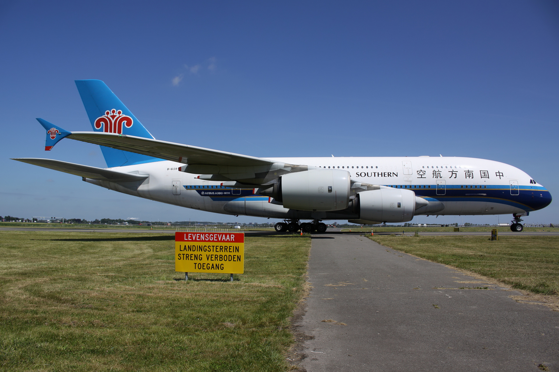 B-6139, China Southern (Aircraft » Schiphol Spotting » Airbus A380-800)