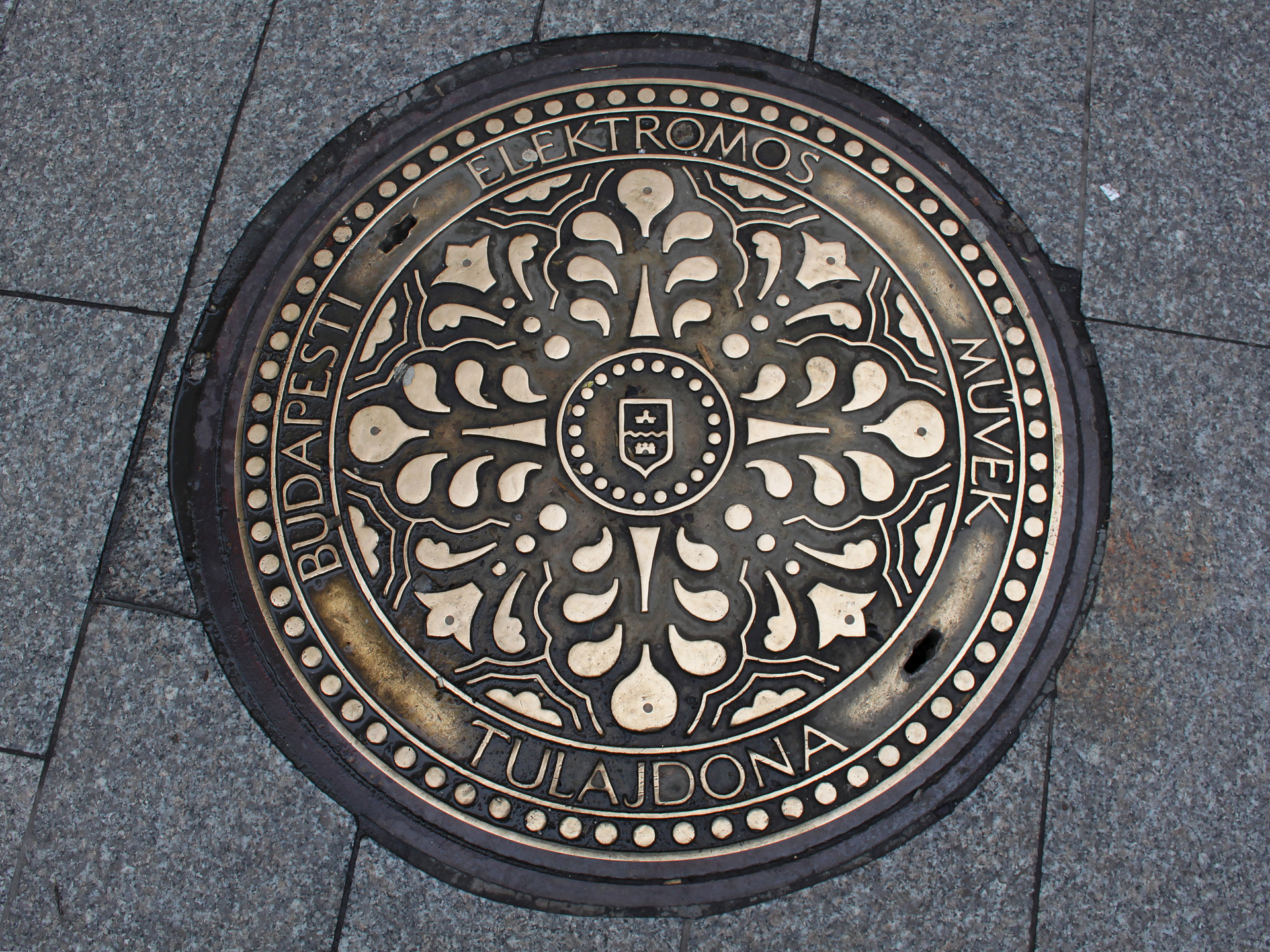 Ornate manhole cover (Travels » Budapest » Budapest at Day)