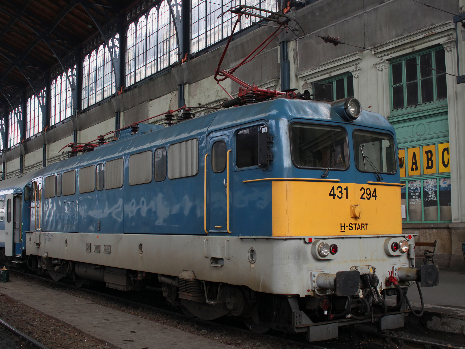 Ganz-MÁVAG VM14 V43 431 294 (Travels » Budapest » Vehicles » Trains and Locomotives)