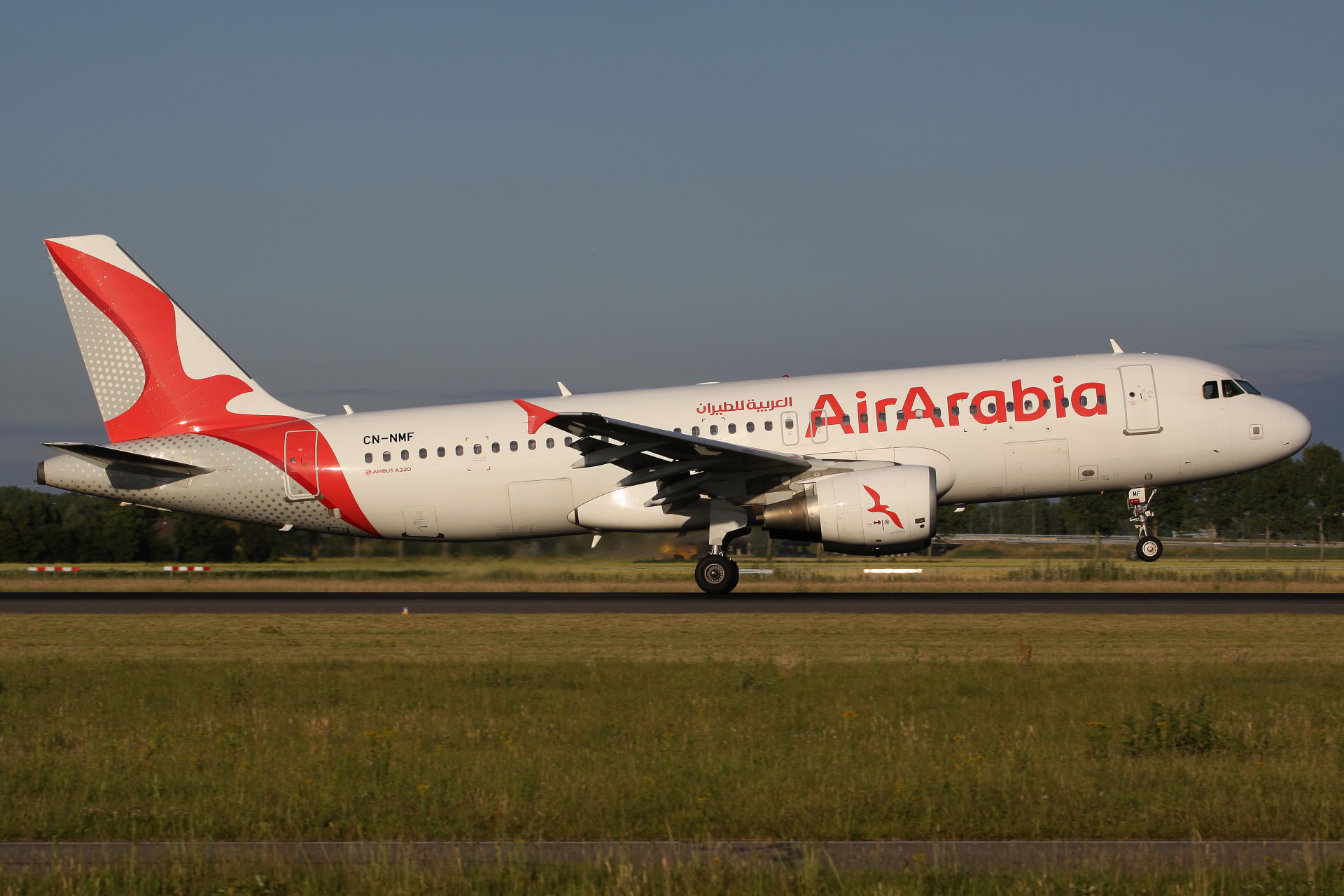 CN-NMF, Air Arabia (Aircraft » Schiphol Spotting » Airbus A320-200)