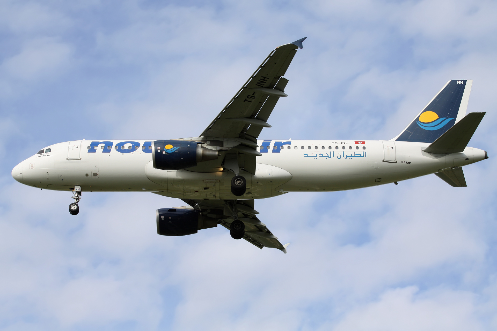 TS-INH (Aircraft » EPWA Spotting » Airbus A320-200 » Nouvelair)