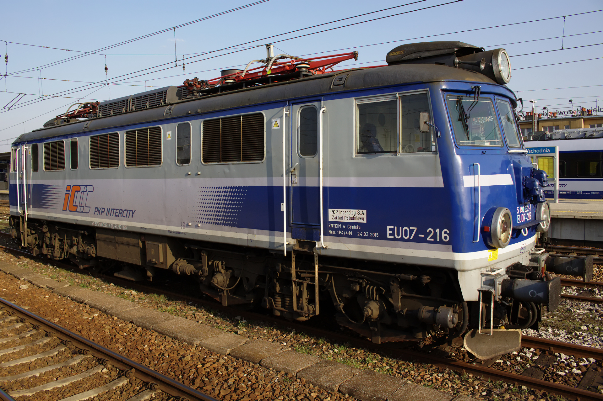 EU07-216 (Pojazdy » Pociągi i lokomotywy » Pafawag 4E)