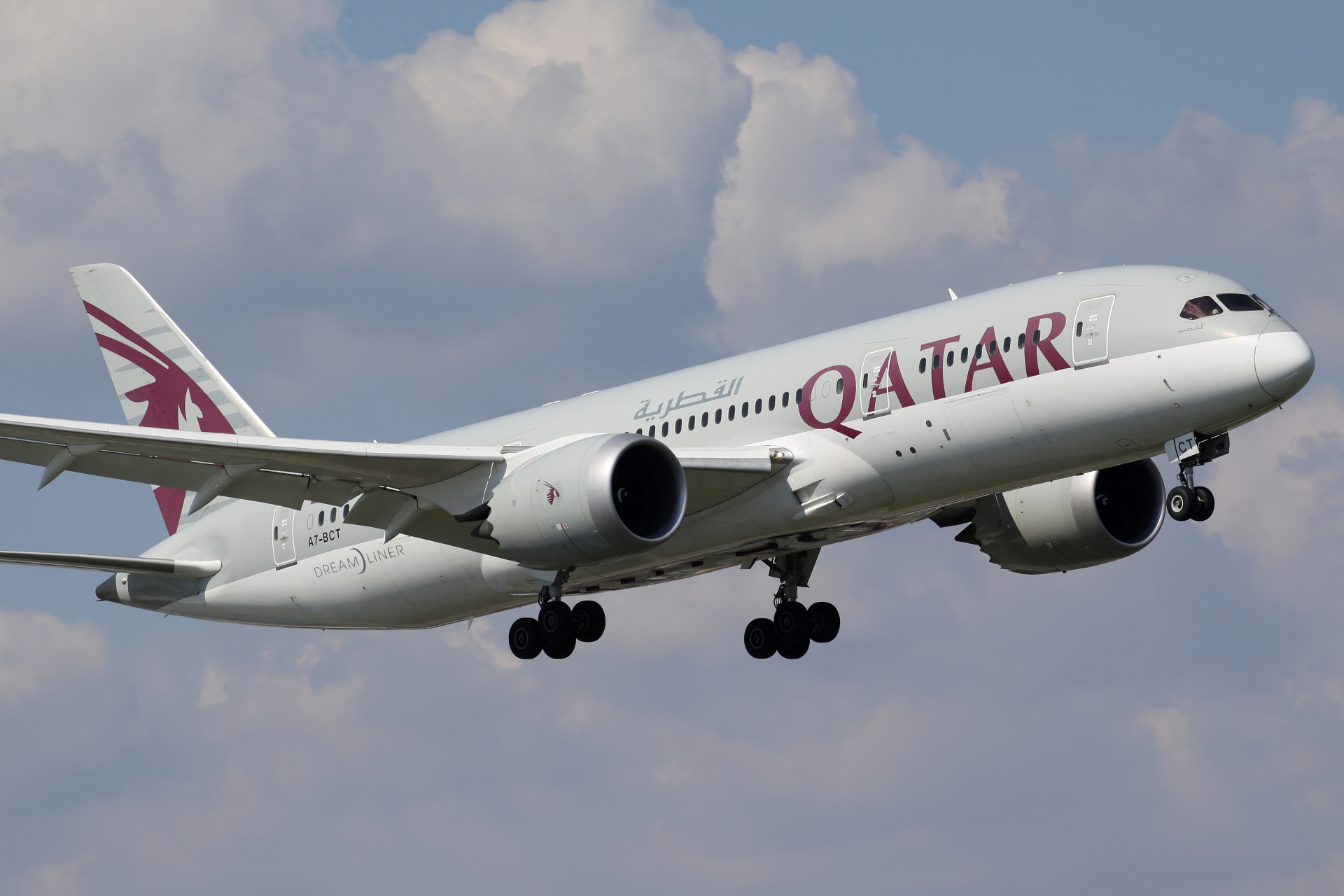 A7-BCT (Aircraft » EPWA Spotting » Boeing 787-8 Dreamliner » Qatar Airways)