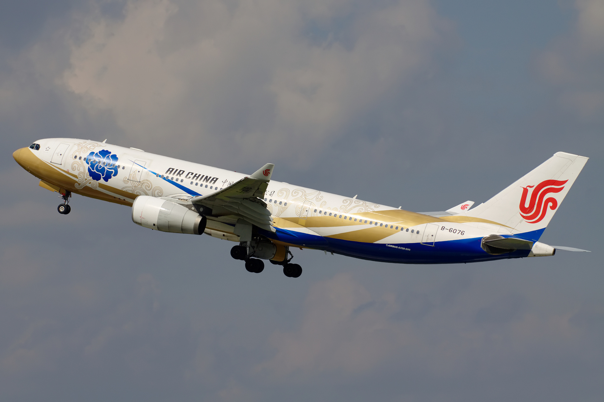 B-6076 (malowanie Zichen Hao) (Samoloty » Spotting na EPWA » Airbus A330-200 » Air China)