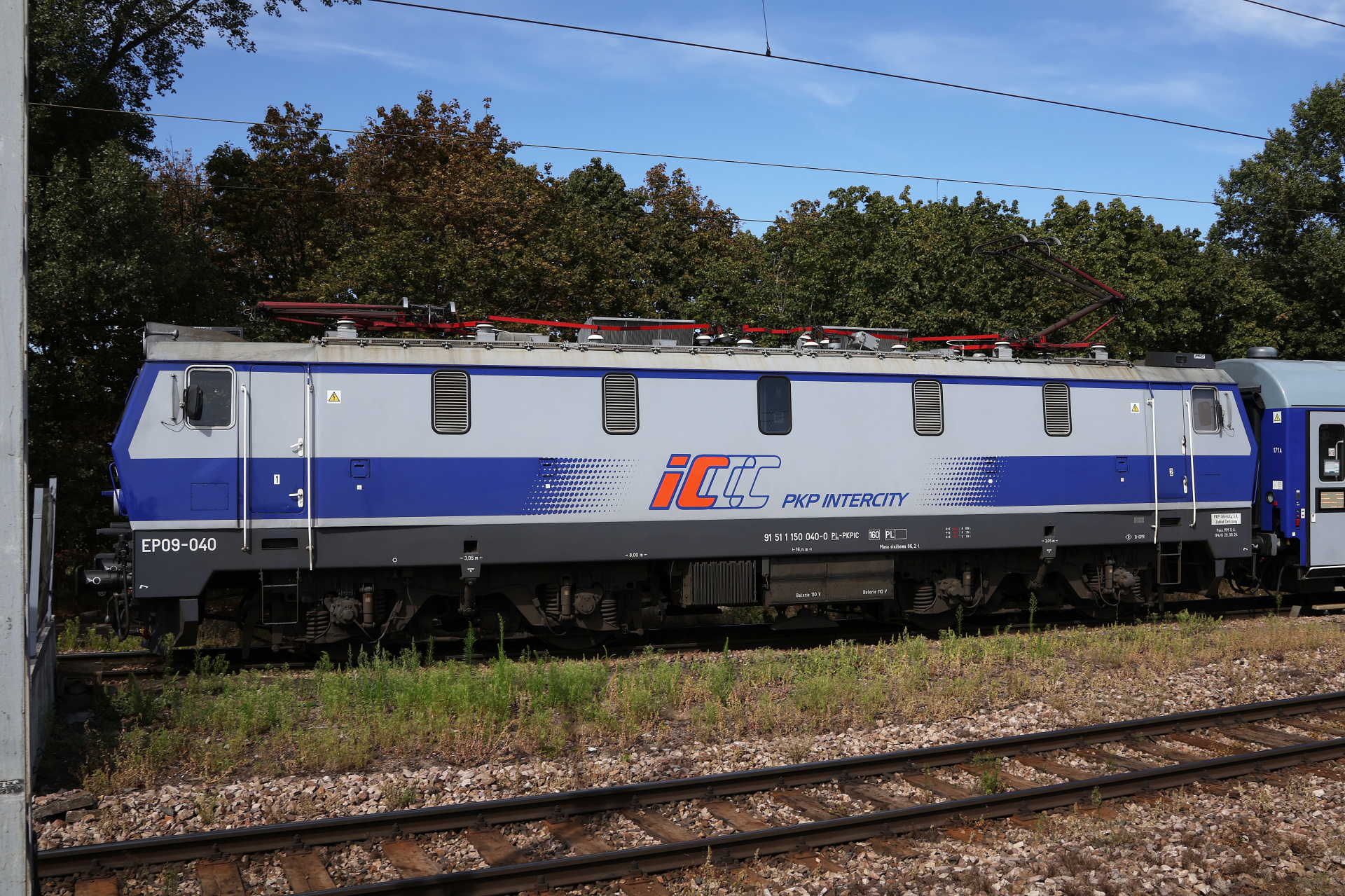 104Ec, EP09-040 (Vehicles » Trains and Locomotives » Pafawag 104E, PKP Intercity)