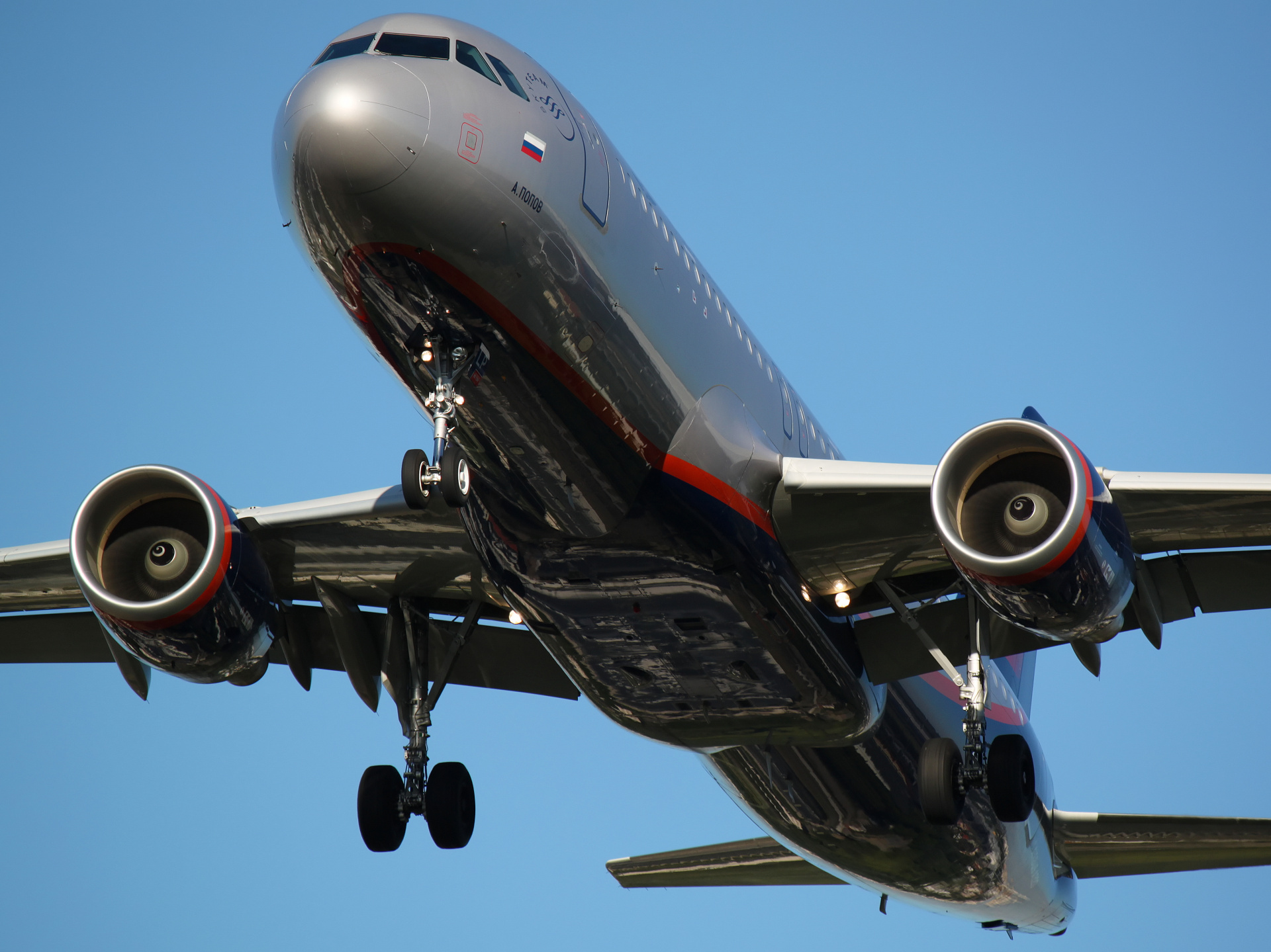 VP-BLP (Aircraft » EPWA Spotting » Airbus A320-200 » Aeroflot Russian Airlines)
