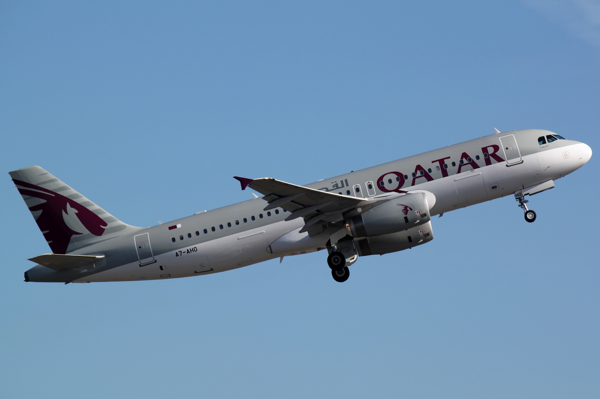 A7-AHO (Aircraft » EPWA Spotting » Airbus A320-200 » Qatar Airways)