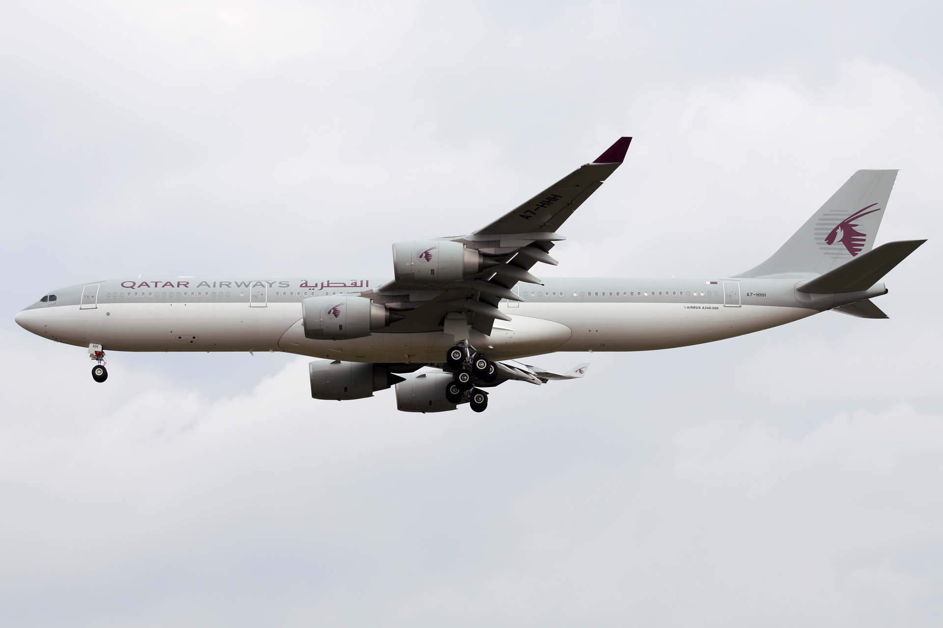 A7-HHH, Qatar Airways (Qatar Amiri Flight) (Aircraft » EPWA Spotting » Airbus A340-500)