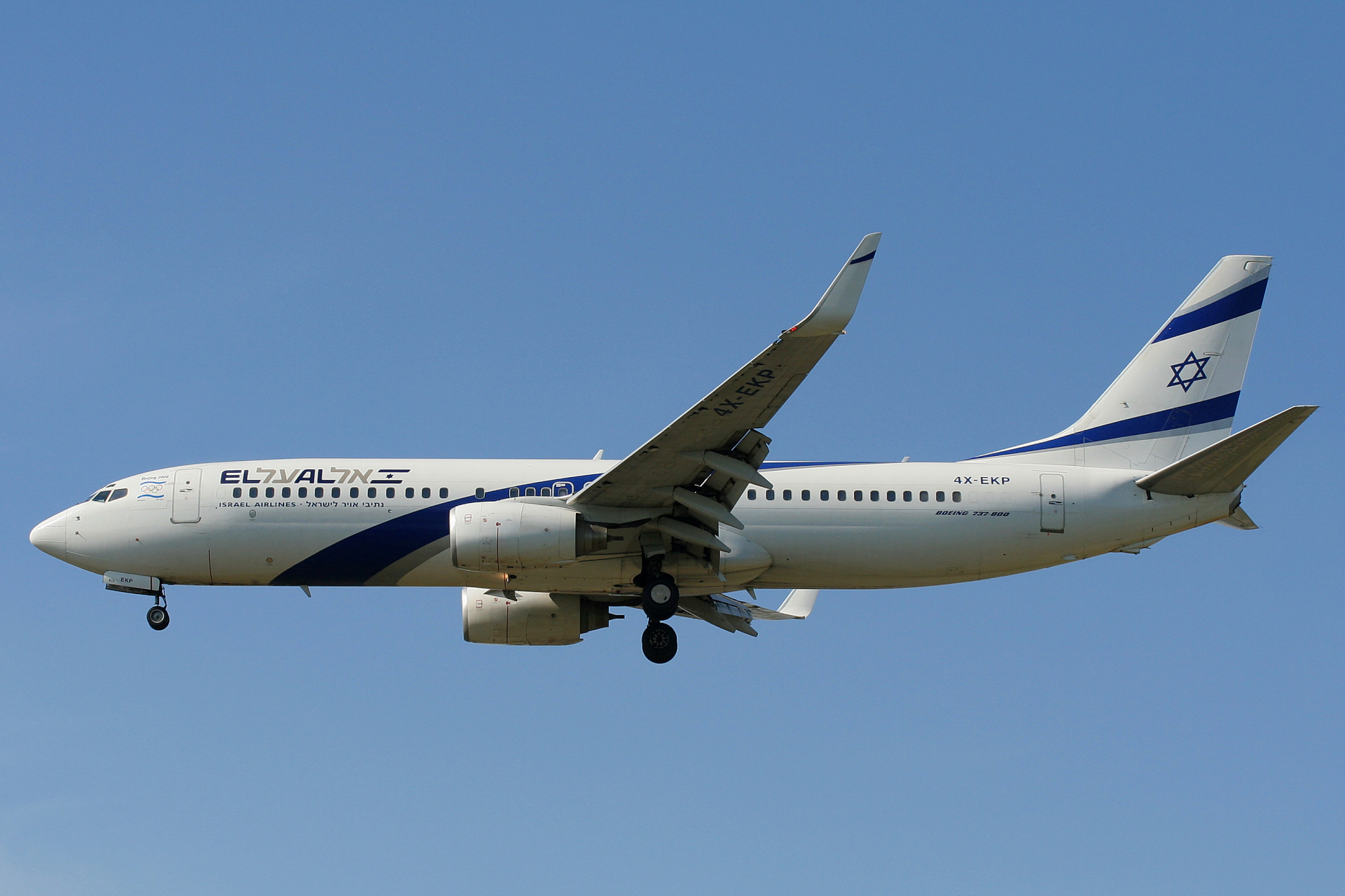 4X-EKP ("Beijing 2008 Olympic Games" sticker) (Aircraft » EPWA Spotting » Boeing 737-800 » El Al Israel Airlines)
