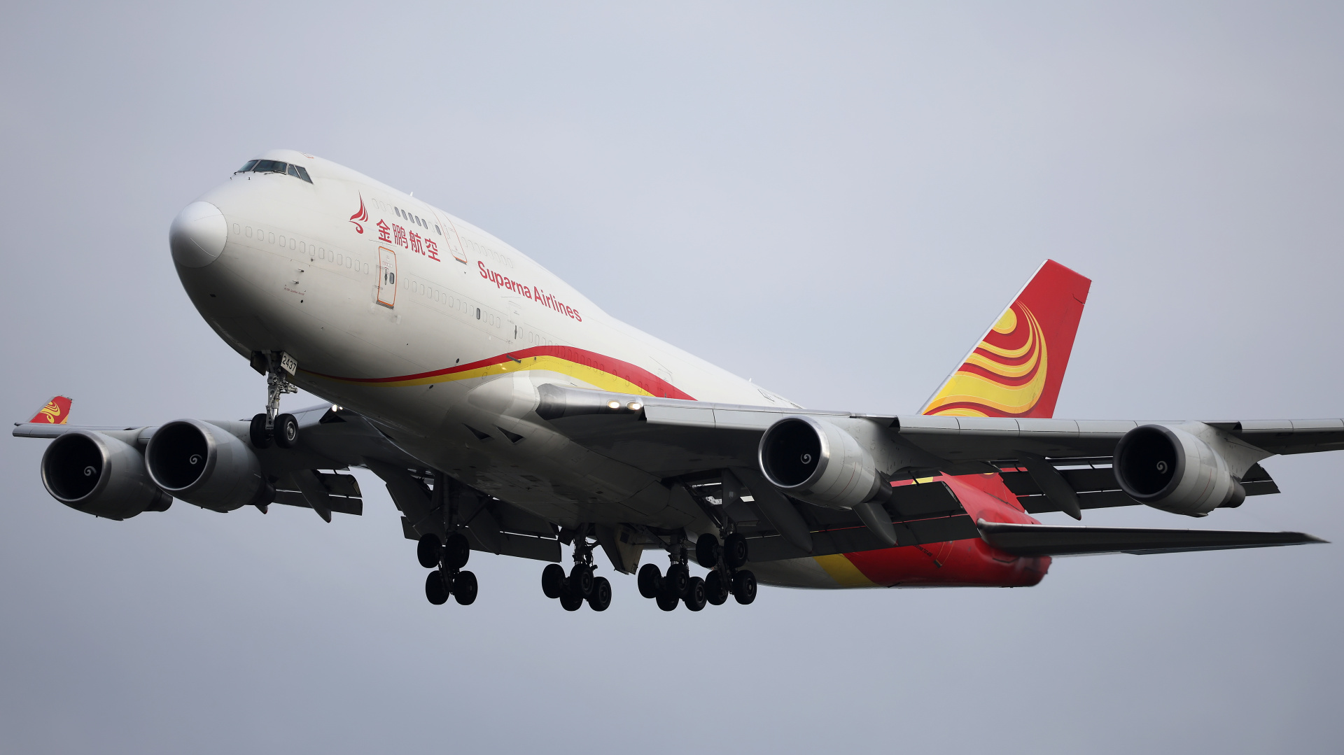 BDSF, B-2437, Suparna Airlines (Aircraft » EPWA Spotting » Boeing 747-400F)