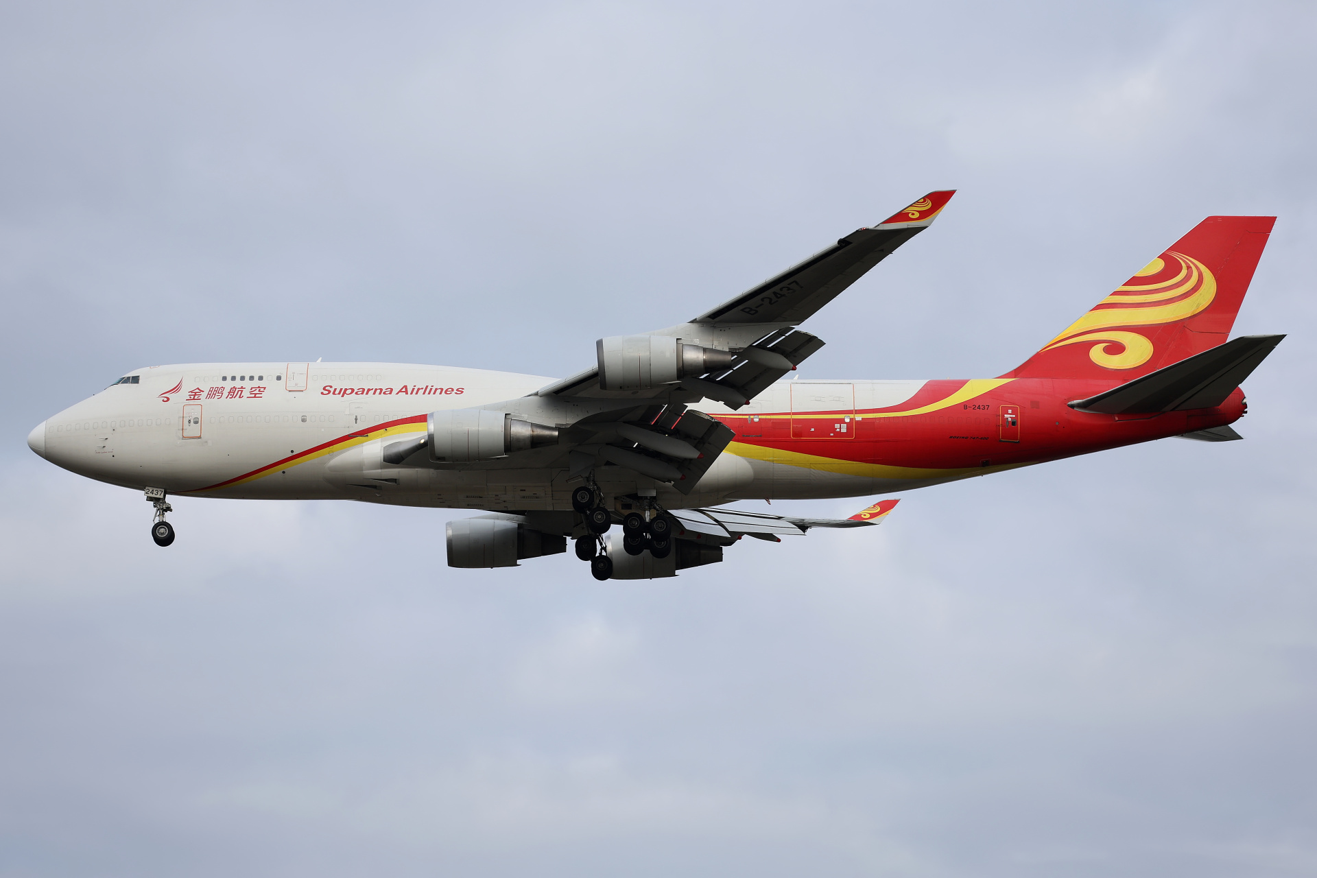 BDSF, B-2437, Suparna Airlines (Aircraft » EPWA Spotting » Boeing 747-400F)