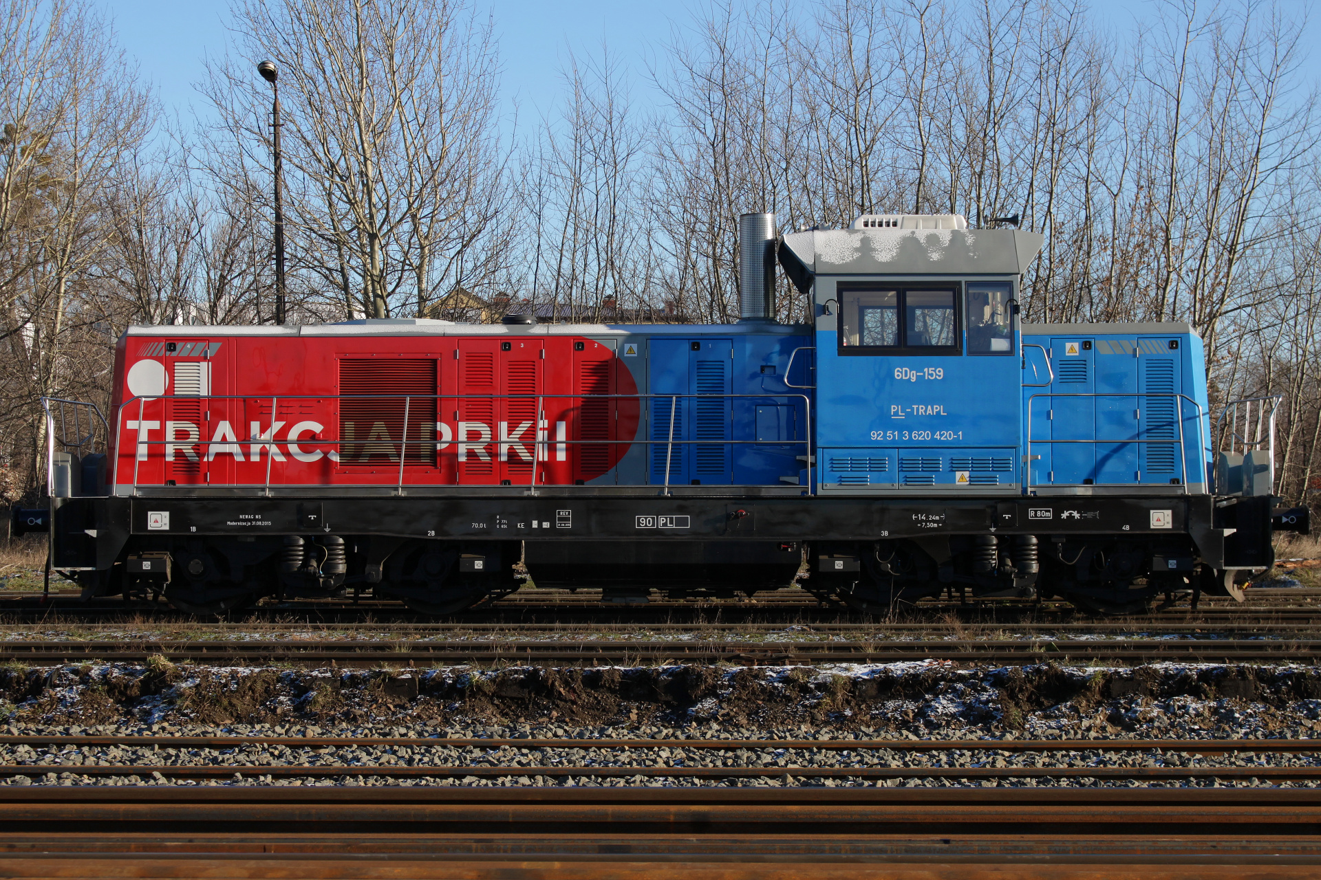 Newag 6Dg-159 (Vehicles » Trains and Locomotives)