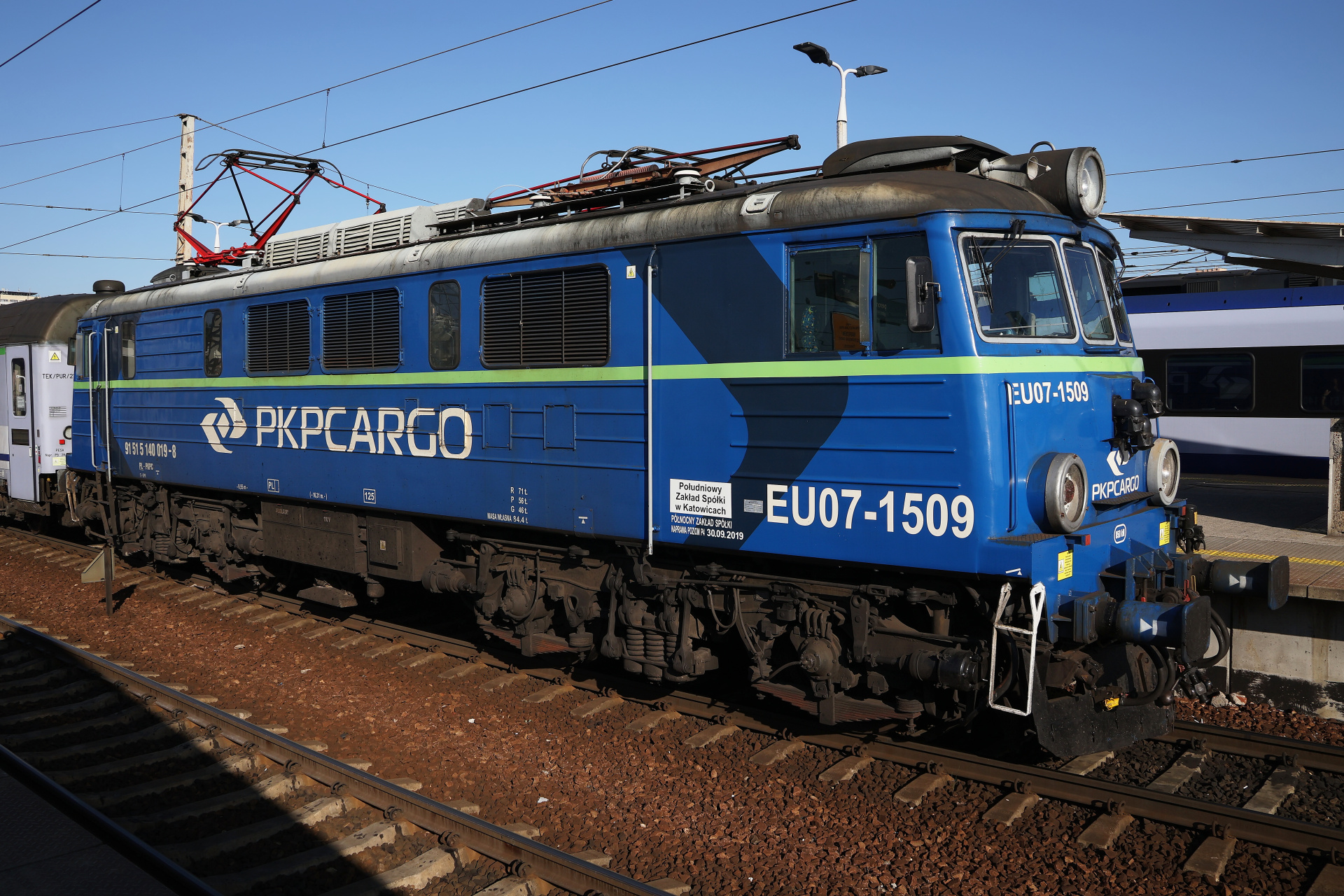 EU07-1509 (Vehicles » Trains and Locomotives » HCP 303E » PKP Intercity)