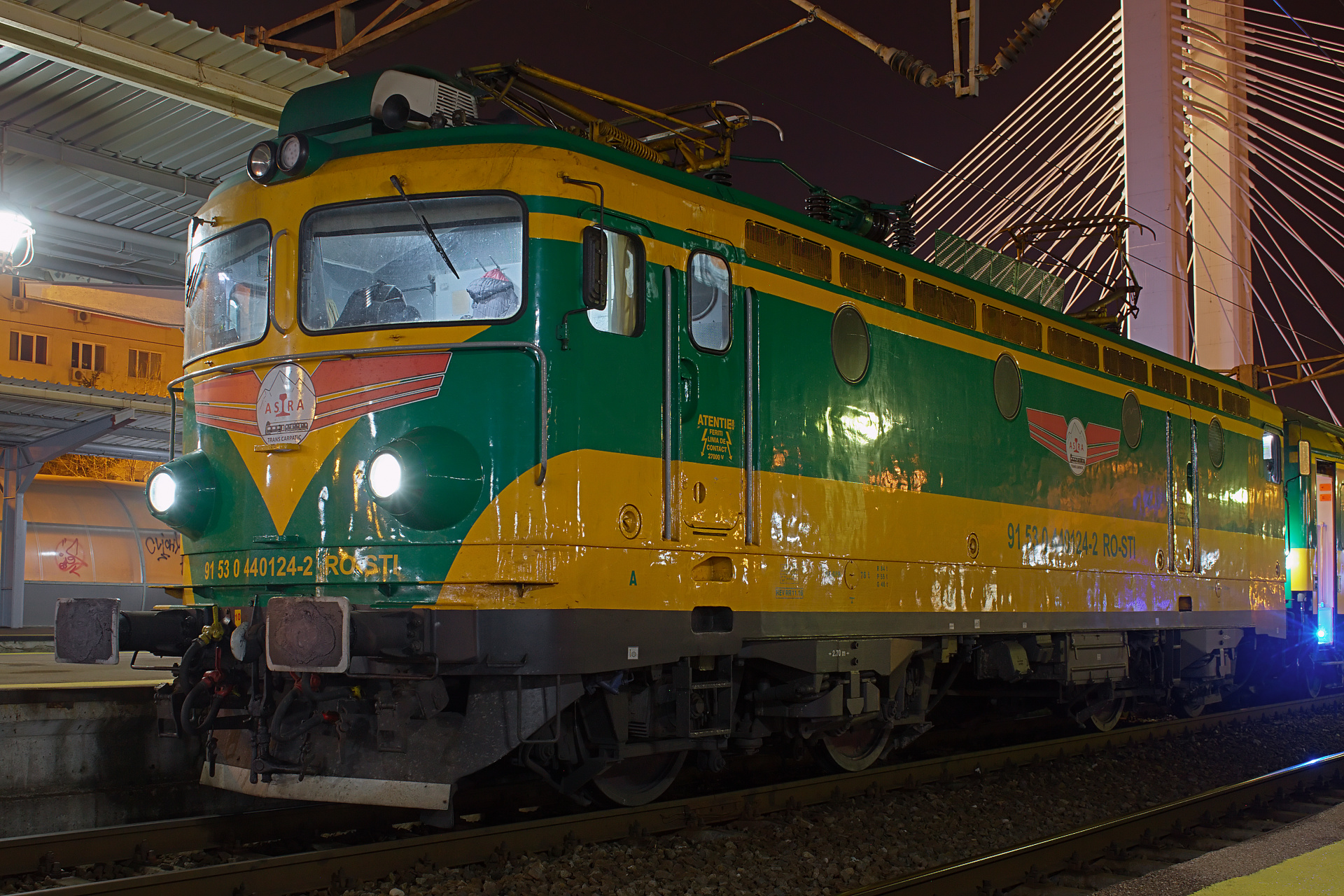 Končar 441 Class 44 0124-2 (Podróże » Bukareszt » Pociągi i lokomotywy)