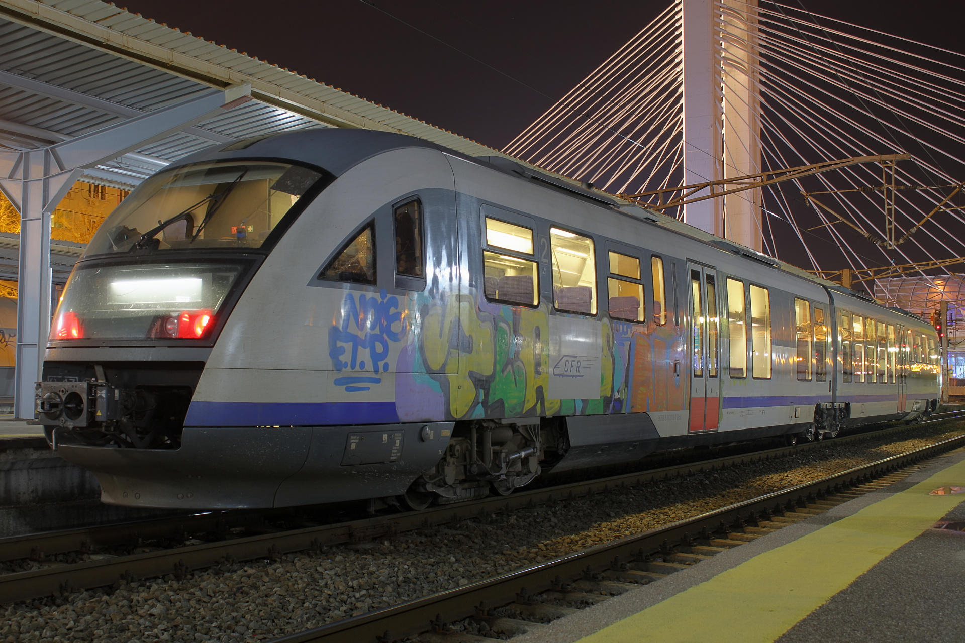 Siemens Desiro, CFR Călători (Travels » Bucharest » Trains and Locomotives)