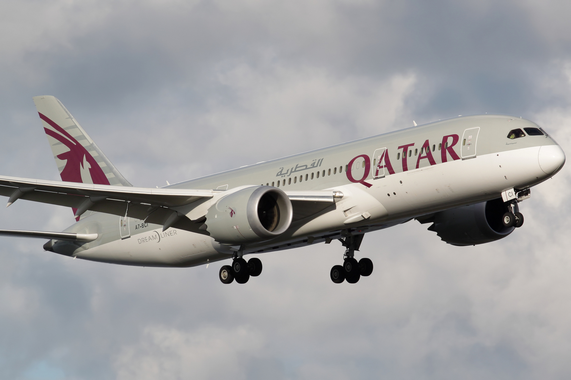 A7-BCI, Qatar Airways (Samoloty » Spotting w Kopenhadze Kastrup » Boeing 787-8 Dreamliner)