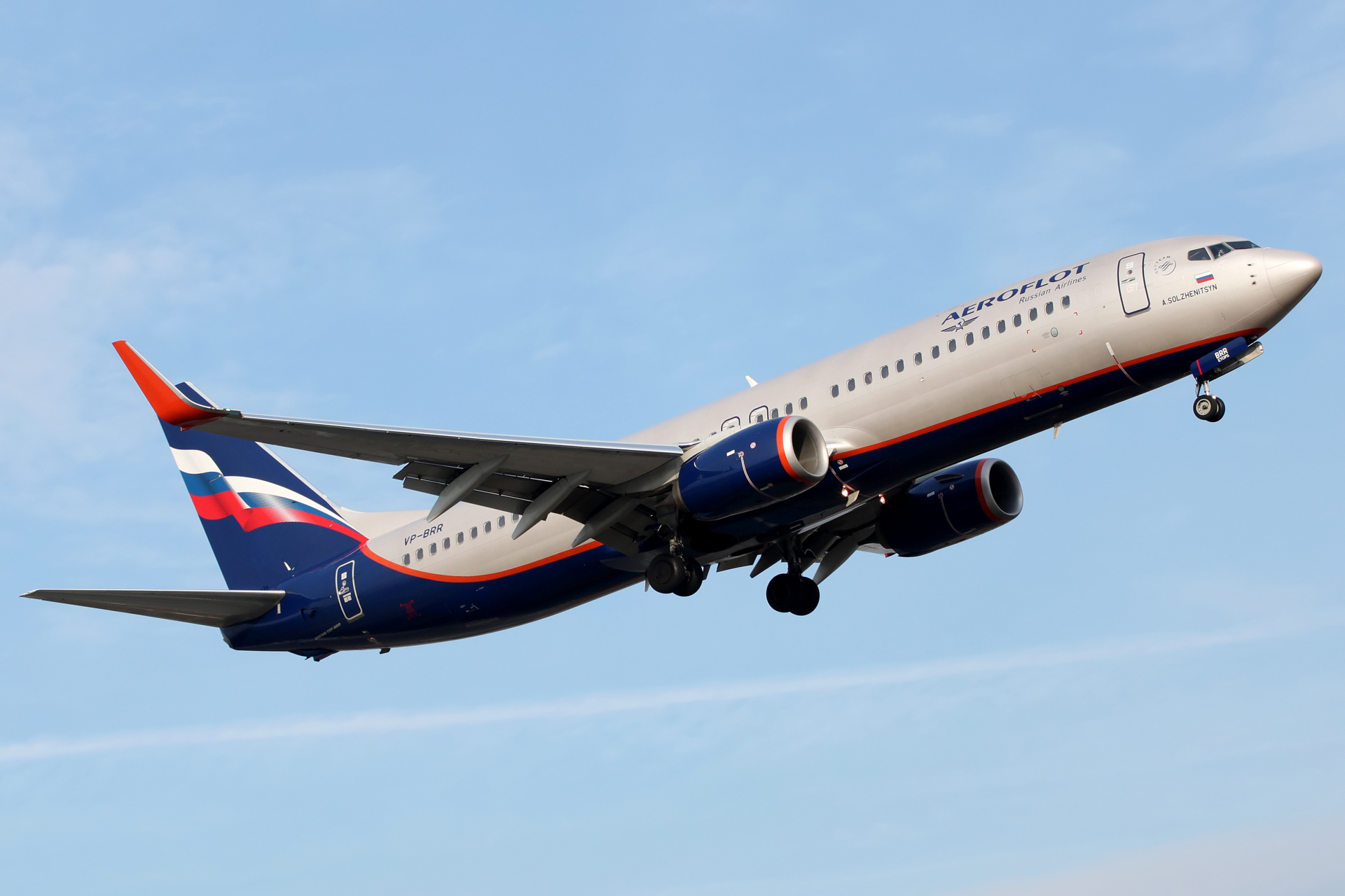 VP-BRR (Aircraft » EPWA Spotting » Boeing 737-800 » Aeroflot Russian Airlines)