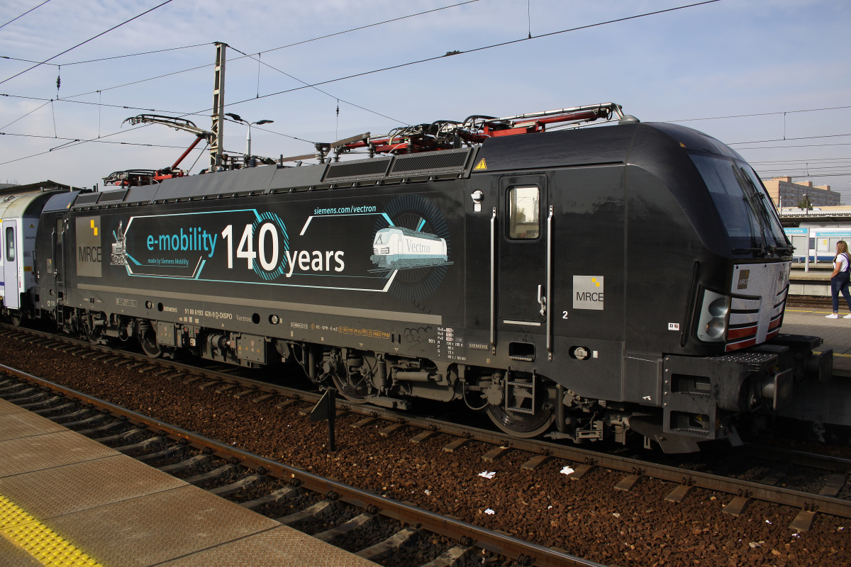 X4-E-Loco-AB Vectron MS X4 E 626 ("Siemens e-mobility. 140 years" livery) (Vehicles » Trains and Locomotives » Siemens Vectron)