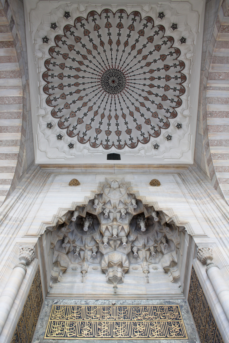 Süleymaniye Mosque main entrance (Travels » Istanbul » Mosques)