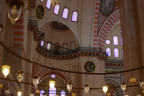 Süleymaniye Mosque