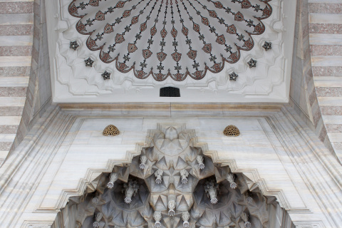 Süleymaniye Mosque main entrance
