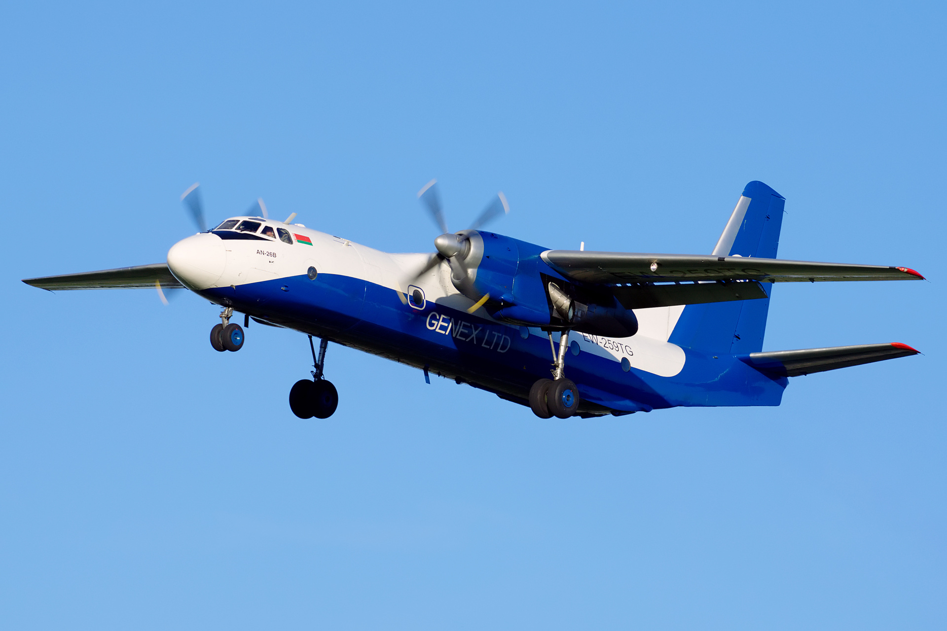 An-26B, EW-259TG (Aircraft » EPWA Spotting » Antonov An-26 » Genex)
