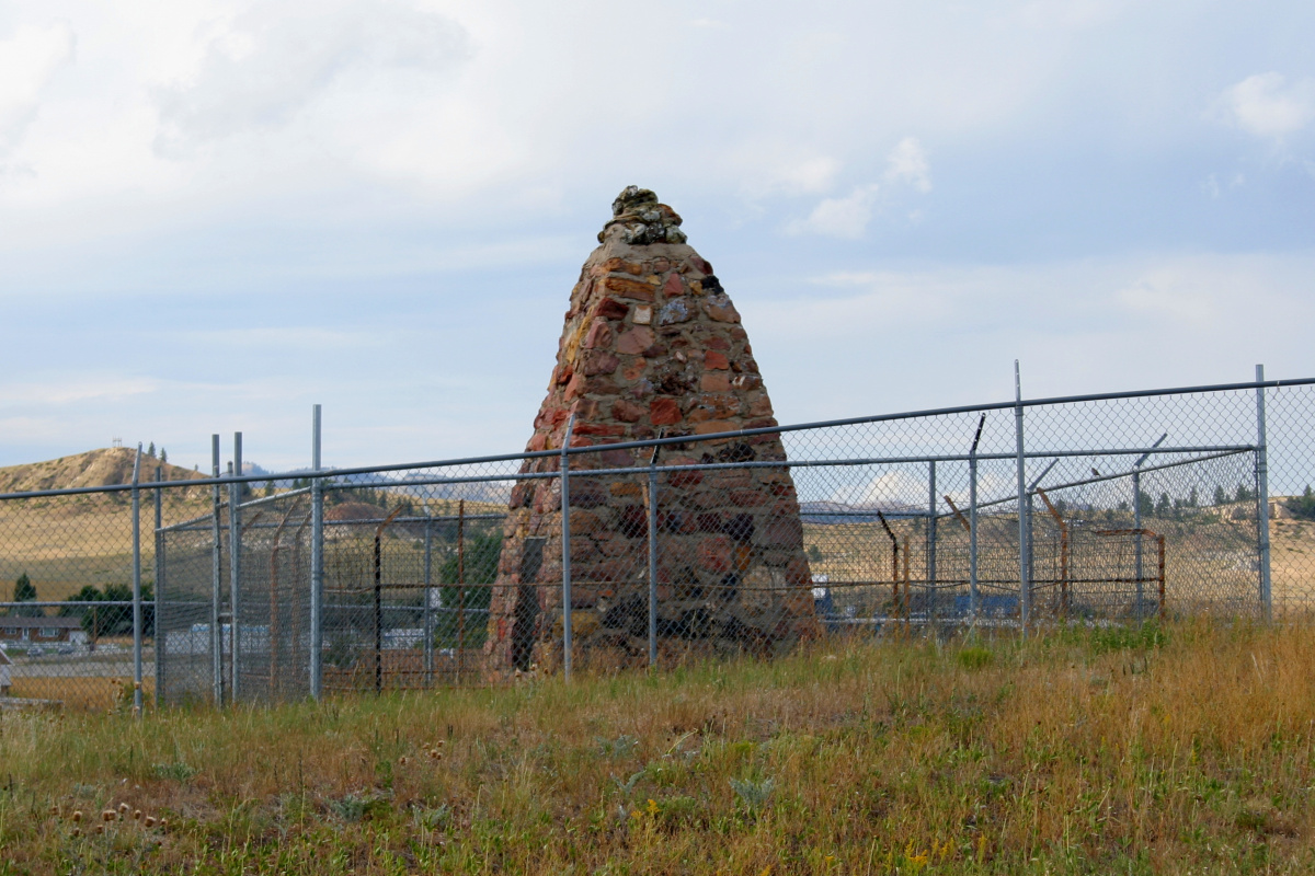 Two Moons' Monument (Travels » US Trip 1: Cheyenne Country » The Rez » Busby)