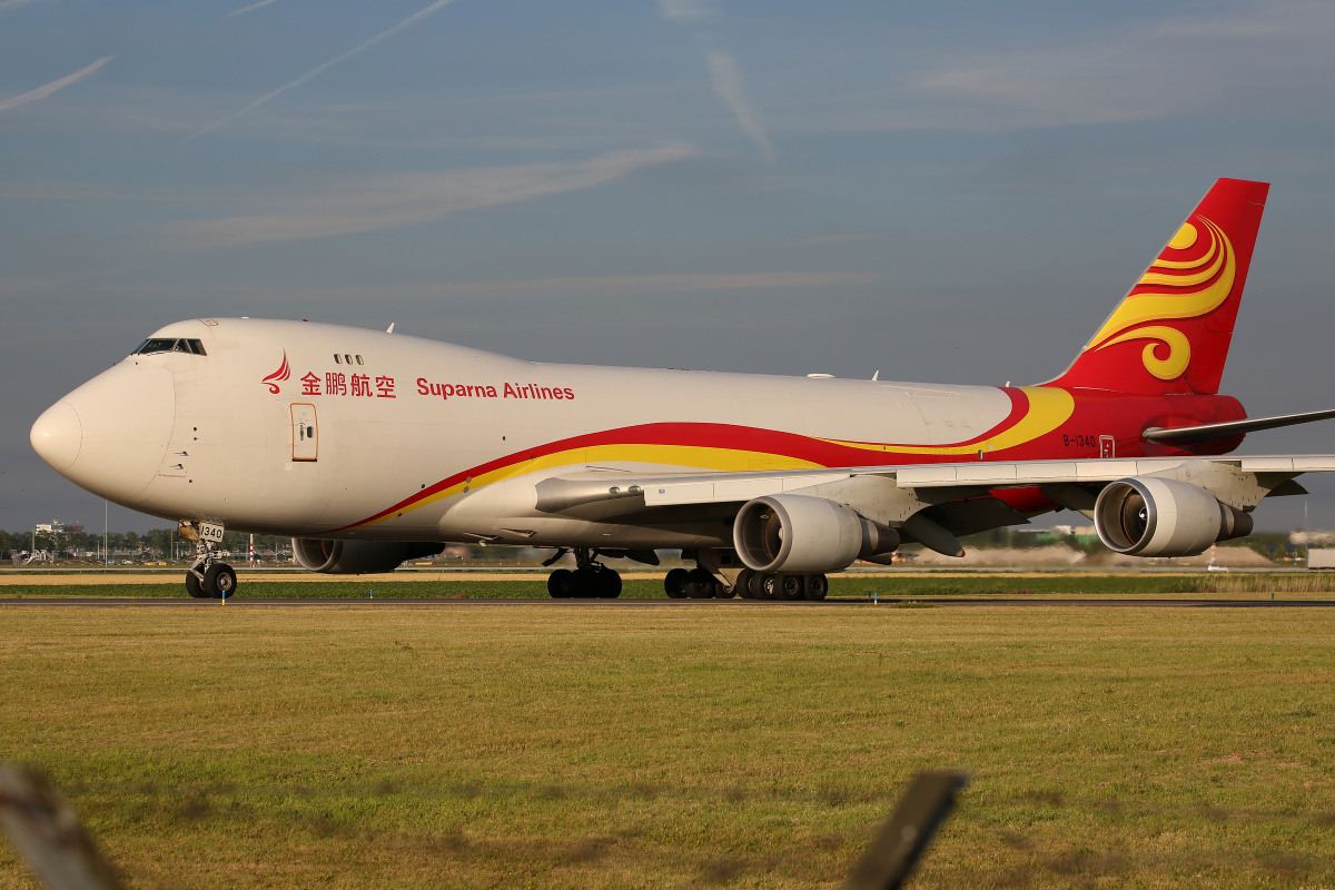 B-1340, Suparna Airlines (Aircraft » Schiphol Spotting » Boeing 747-400F)