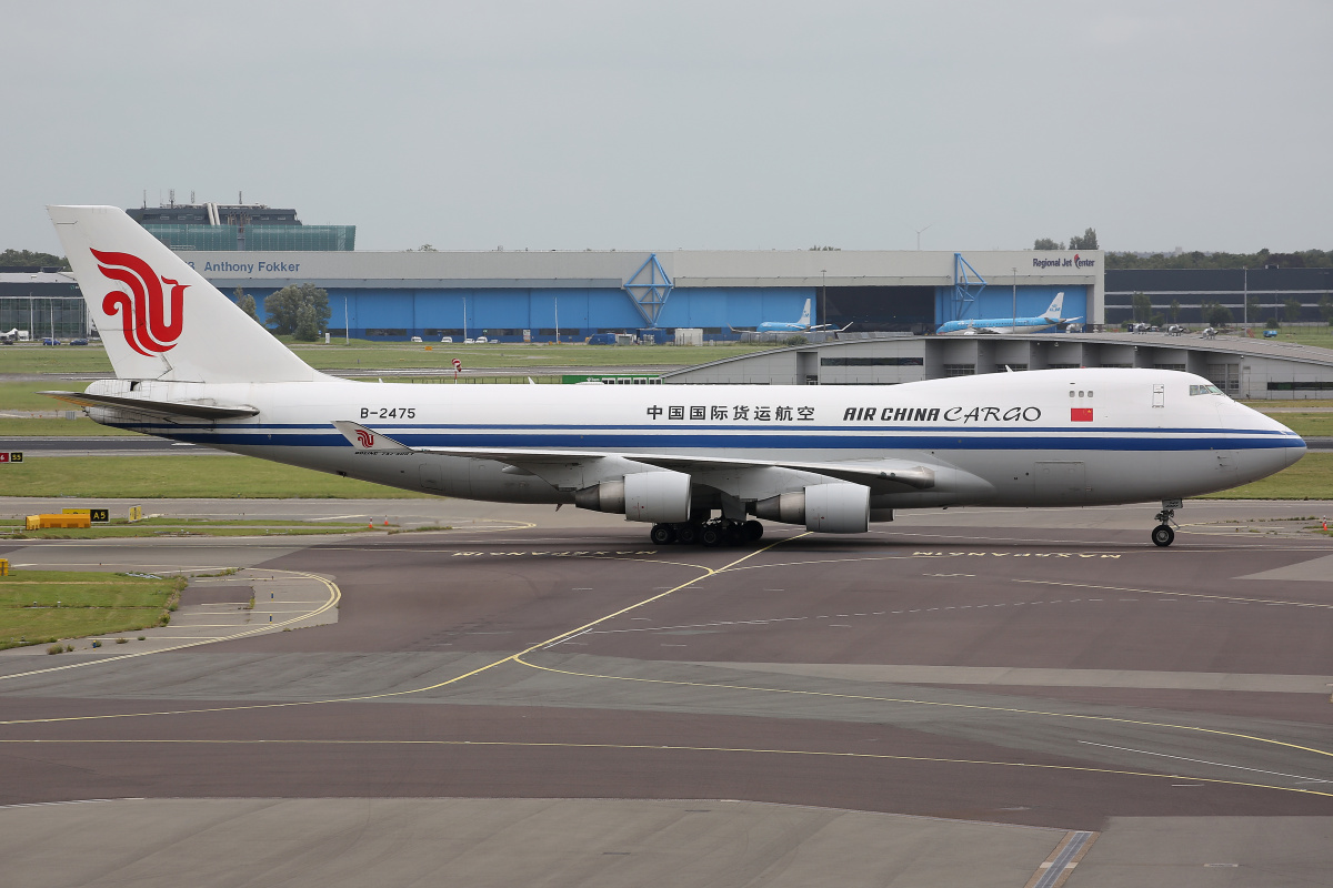 B-2475, Air China Cargo (Aircraft » Schiphol Spotting » Boeing 747-400F)