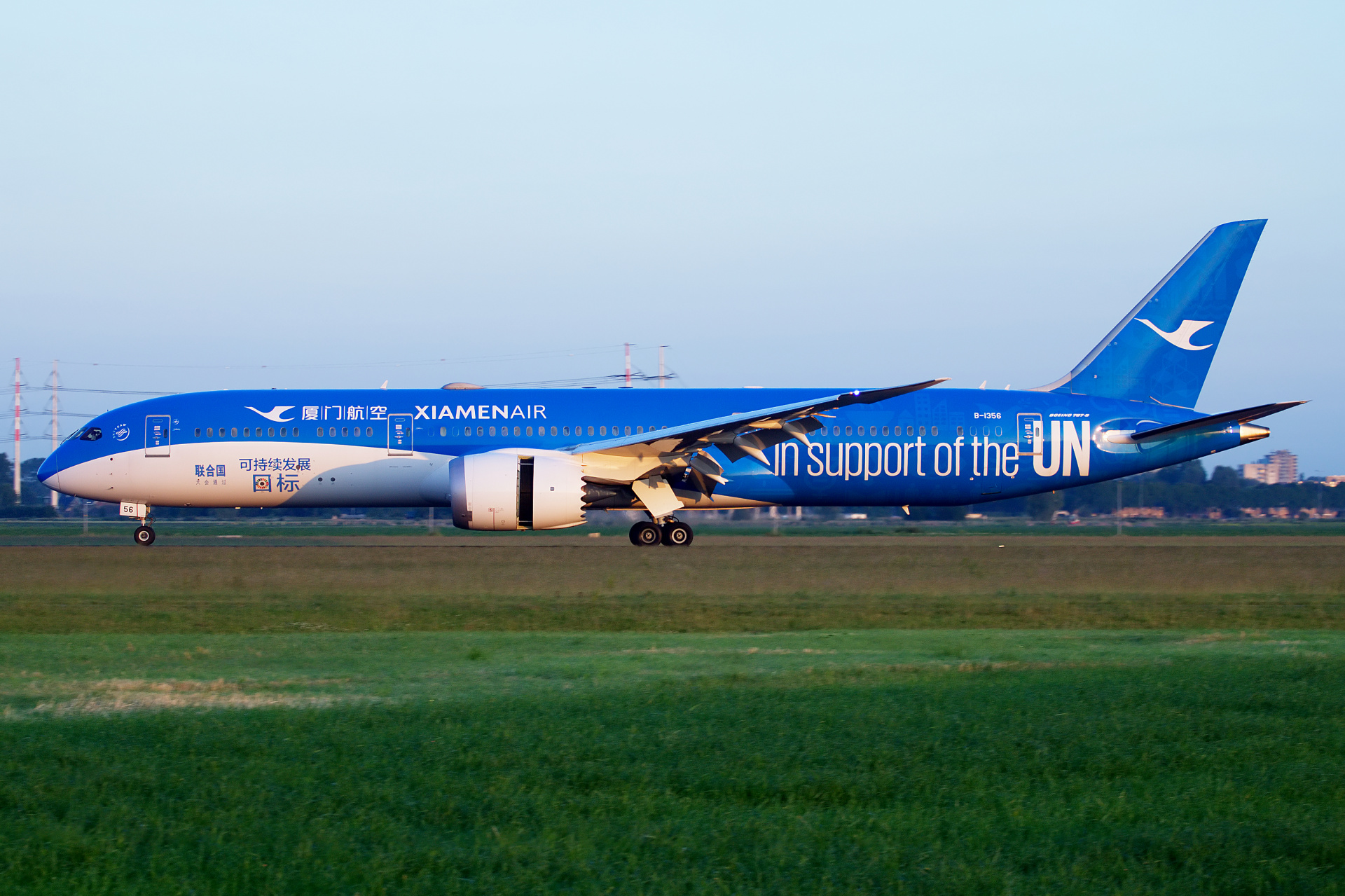 B-1356, XiamenAir (malowanie In Support of the UN) (Samoloty » Spotting na Schiphol » Boeing 787-9 Dreamliner)