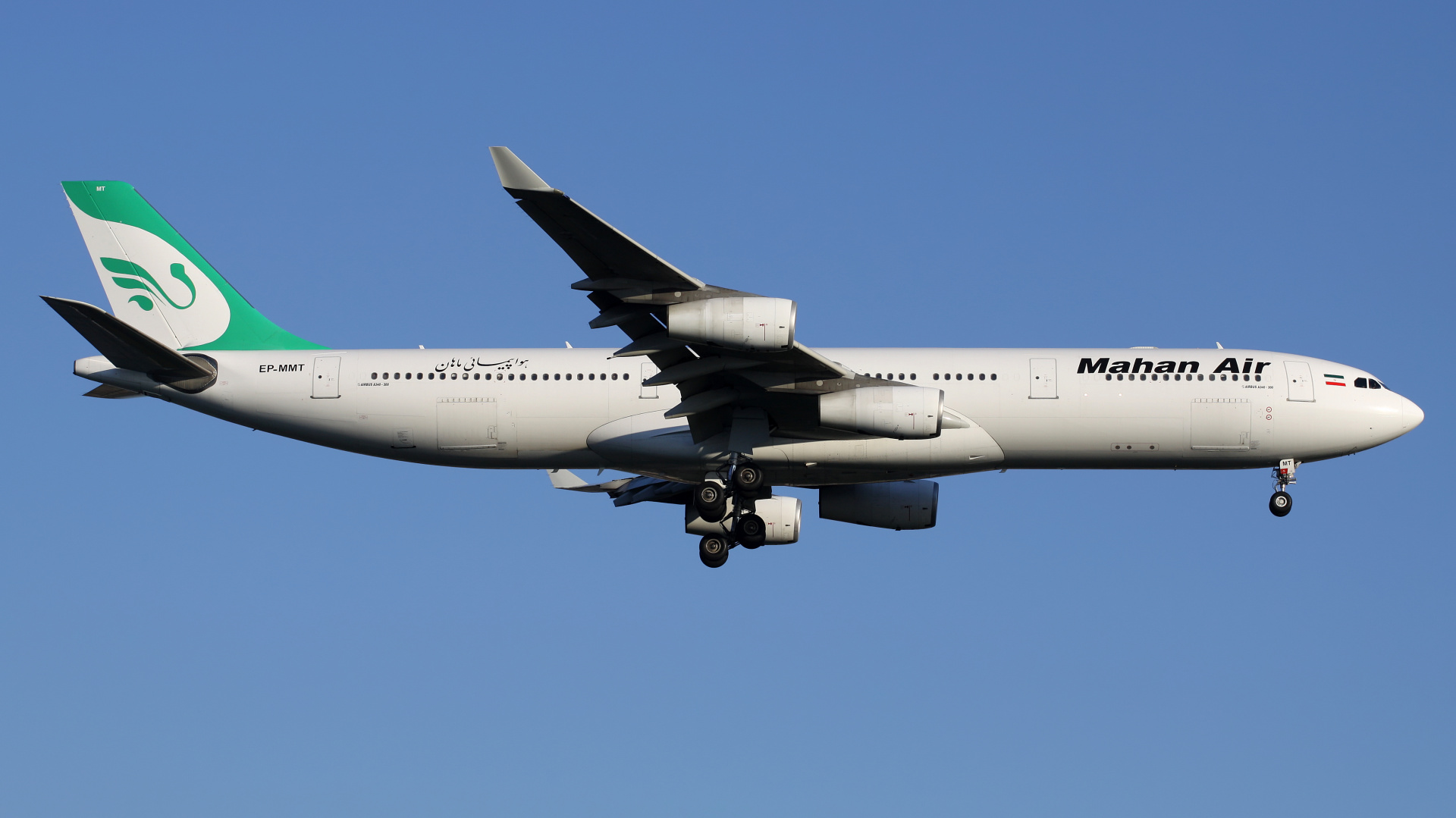 EP-MMT, Mahan Air (Samoloty » Port Lotniczy im. Atatürka w Stambule » Airbus A340-300)