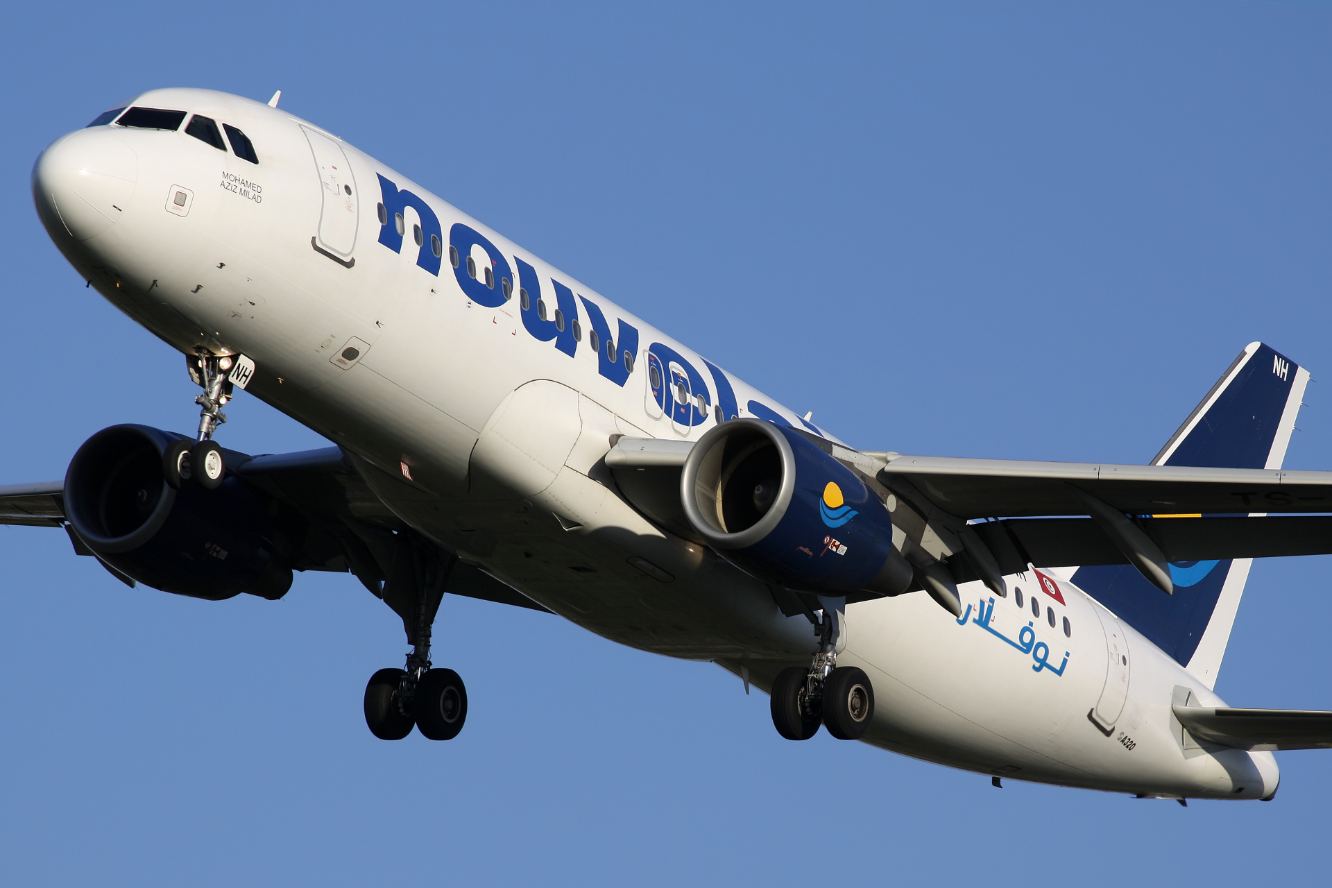 TS-INH (Aircraft » EPWA Spotting » Airbus A320-200 » Nouvelair)