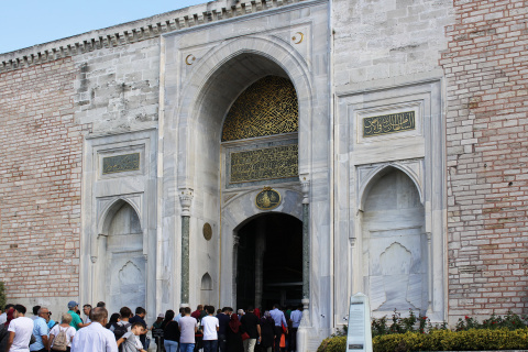 Pałac Topkapi - Brama Imperialna