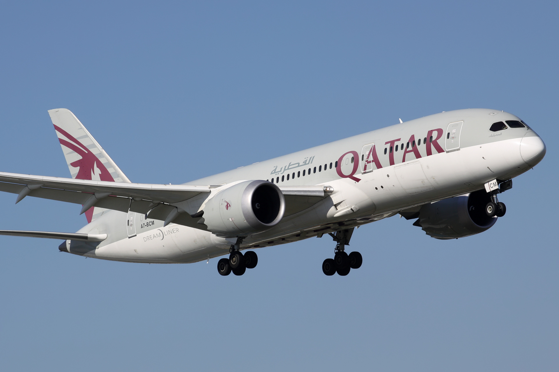 A7-BCM (Aircraft » EPWA Spotting » Boeing 787-8 Dreamliner » Qatar Airways)