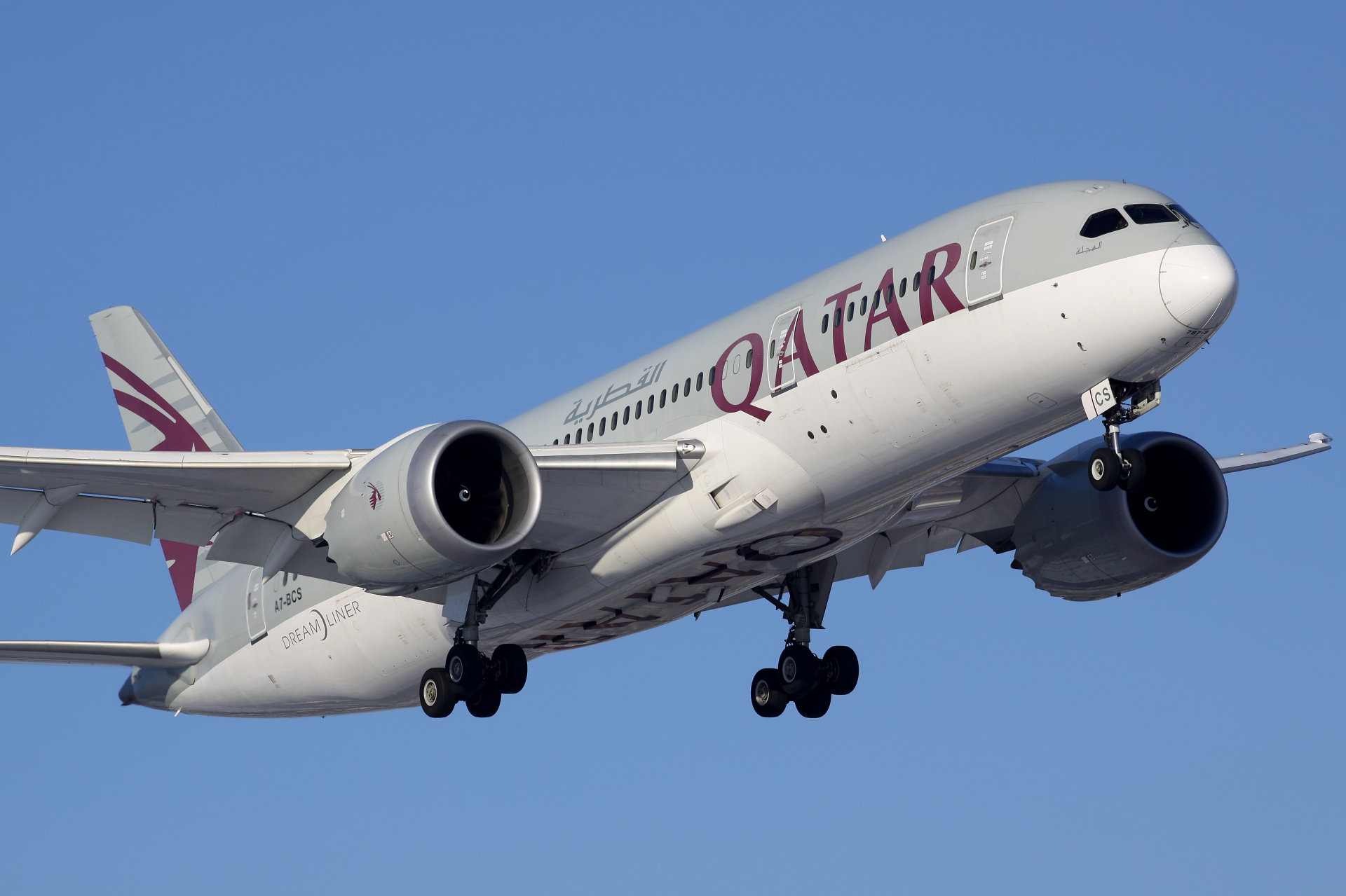 A7-BCS (Aircraft » EPWA Spotting » Boeing 787-8 Dreamliner » Qatar Airways)