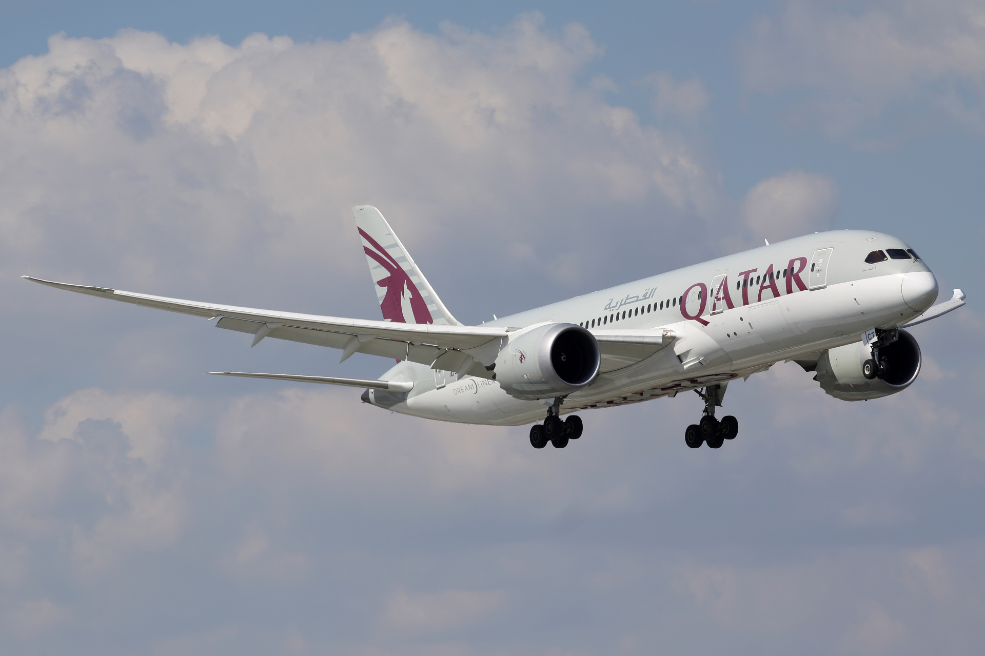 A7-BCT (Aircraft » EPWA Spotting » Boeing 787-8 Dreamliner » Qatar Airways)