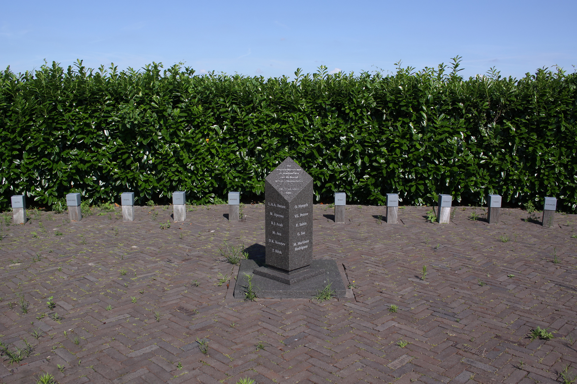 Schiphol-Oost Detention Centre Fire Memorial (Travels » Amsterdam)