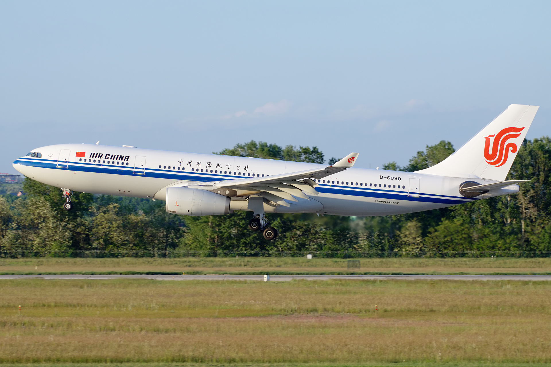 B-6080, Air China (Samoloty » Spotting na Ferihegy » Airbus A330-200)