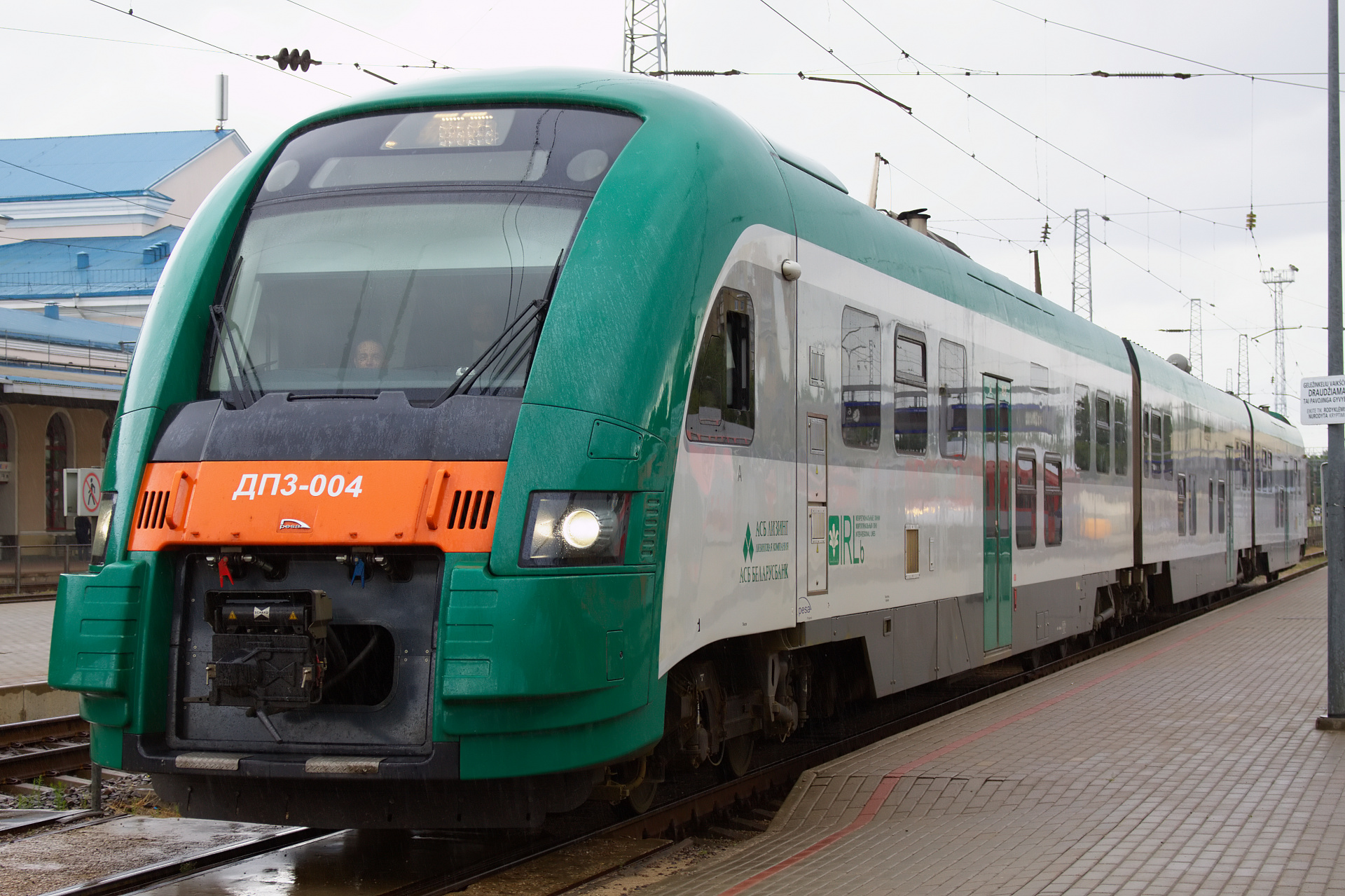 Pesa 730M DP3-004 (Travels » Vilnius » Vehicles » Trains and Locomotives)