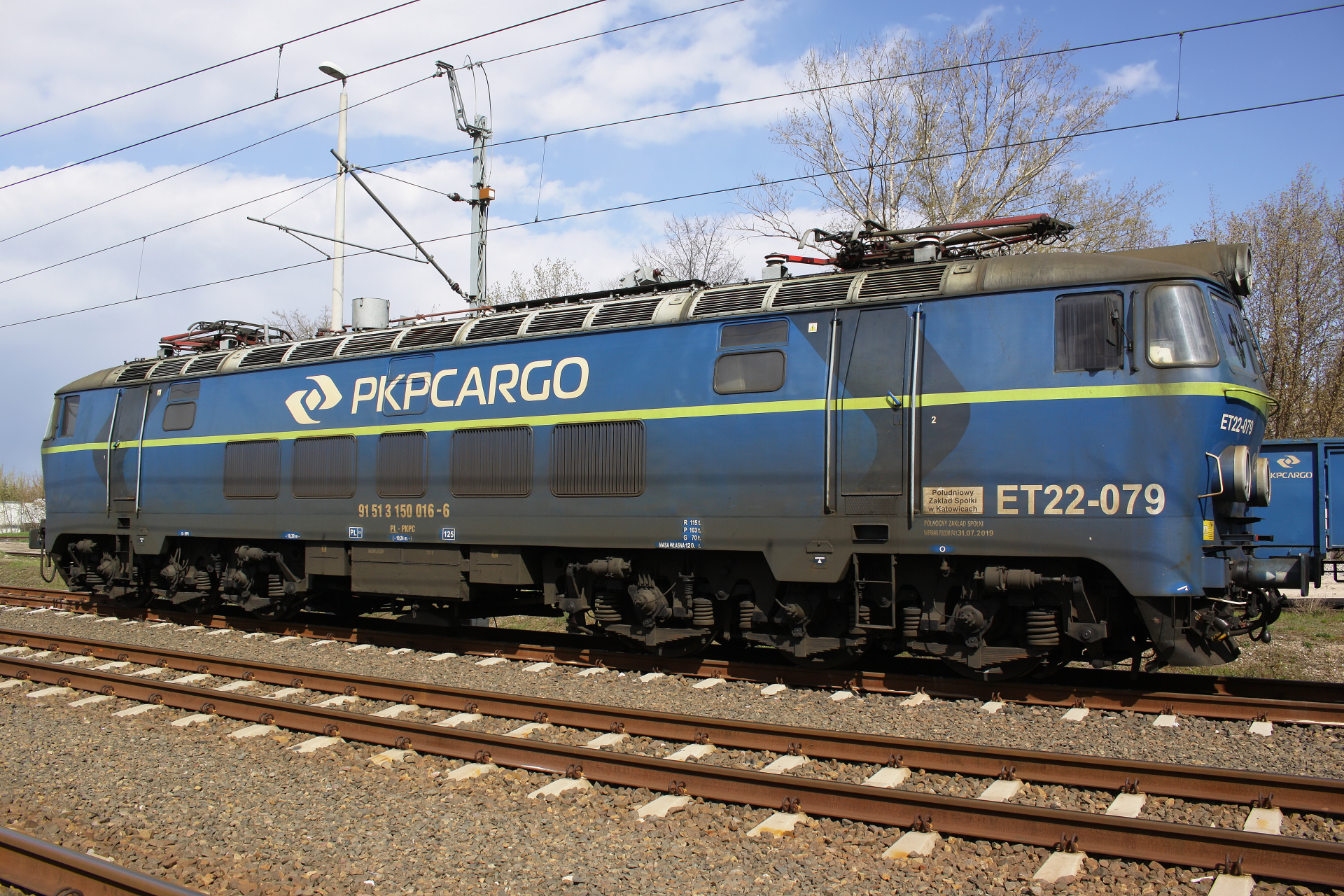 ET22-079 (Vehicles » Trains and Locomotives » Pafawag 201E)