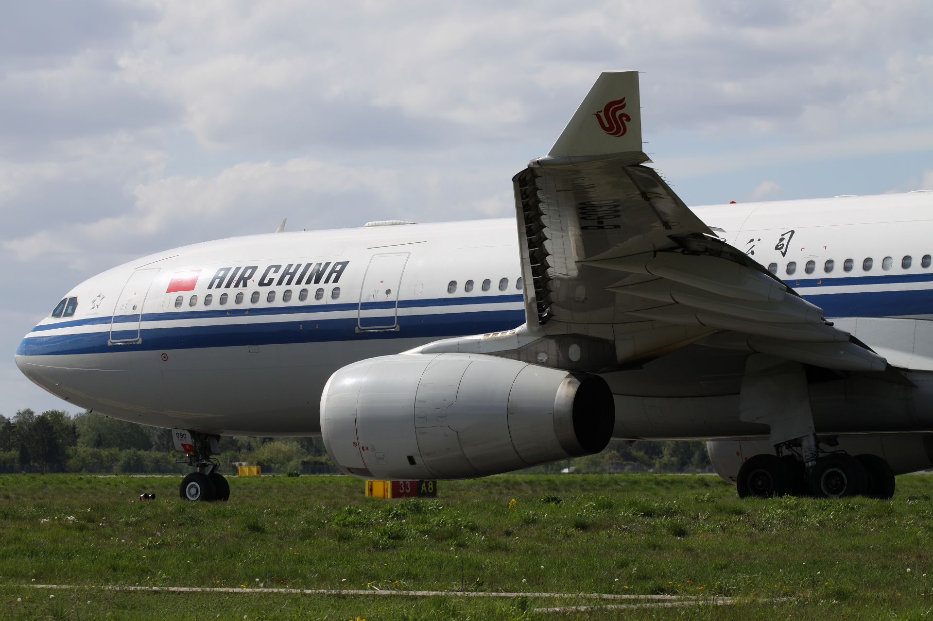 B-6090 (Samoloty » Spotting na EPWA » Airbus A330-200 » Air China)