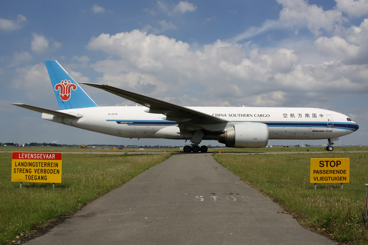 B-2075 (Aircraft » Schiphol Spotting » Boeing 777F » China Southern Cargo)