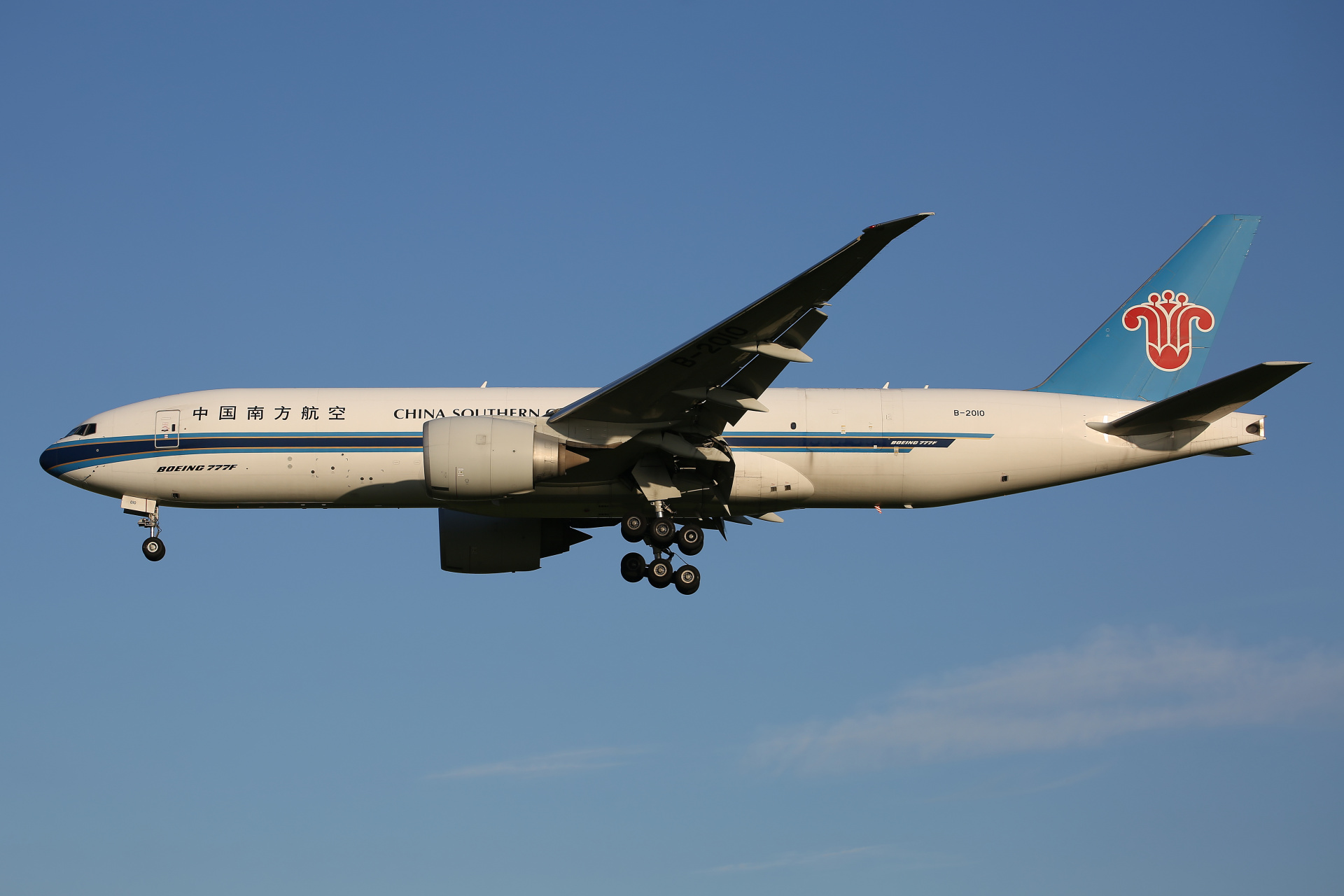 B-2010 (Samoloty » Spotting na Schiphol » Boeing 777F » China Southern Cargo)
