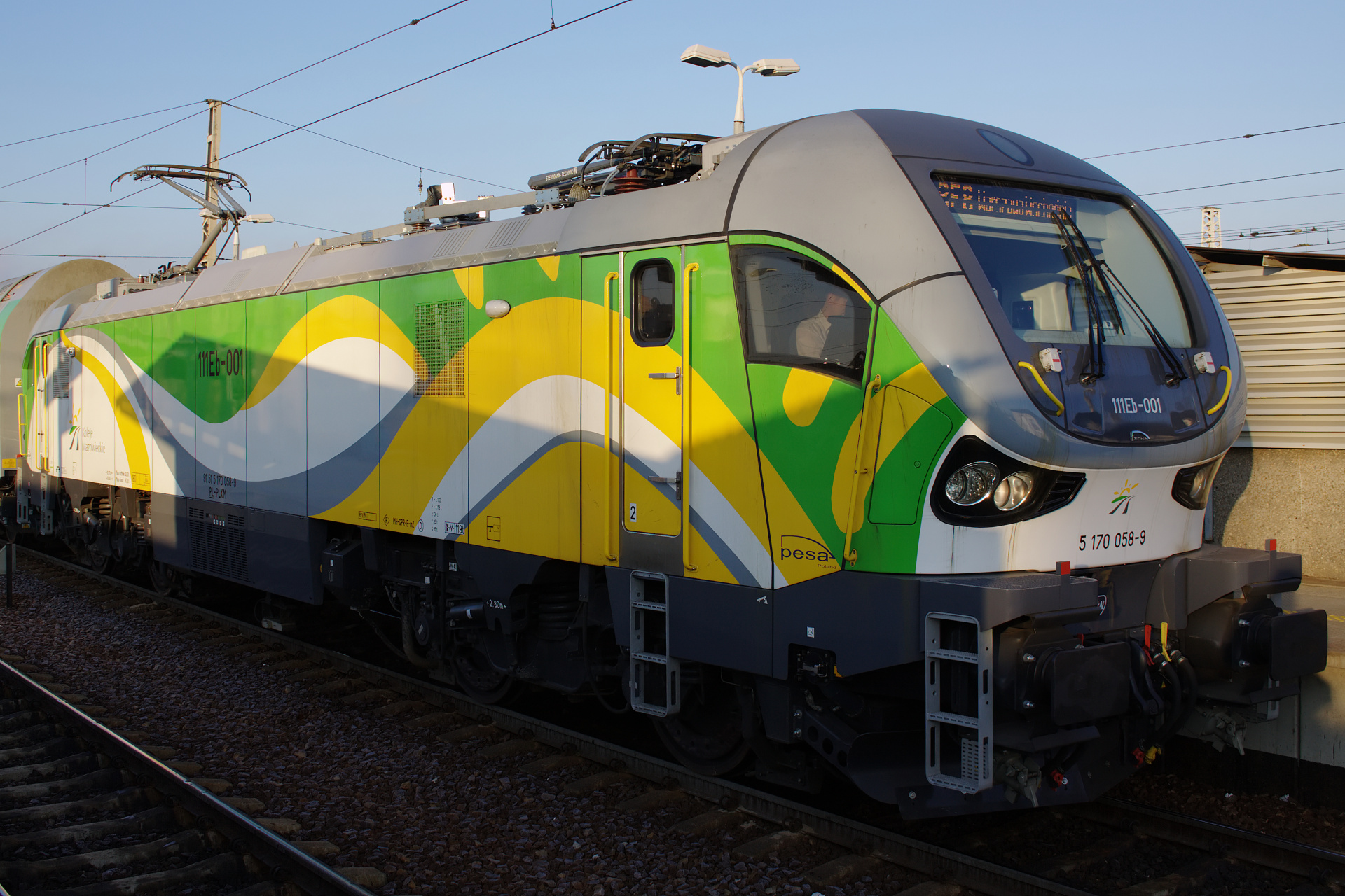 111Eb-001 (Pojazdy » Pociągi i lokomotywy » Pesa Gama)