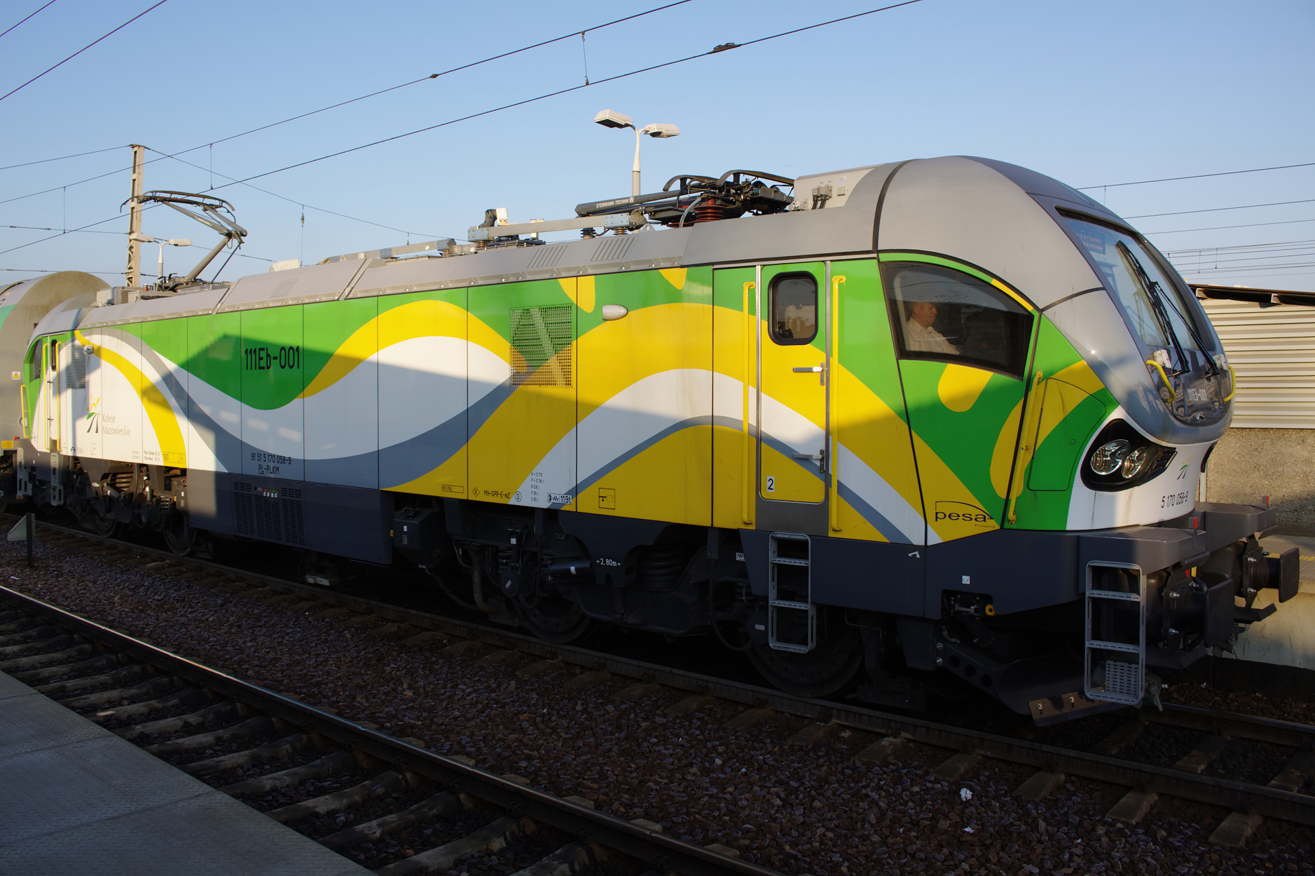 111Eb-001 (Vehicles » Trains and Locomotives » Pesa Gama)