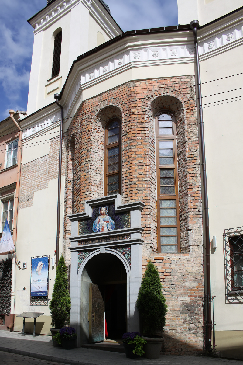 Church of the Divine Mercy Sanctuary (Trinity Church) (Travels » Vilnius » Churches)