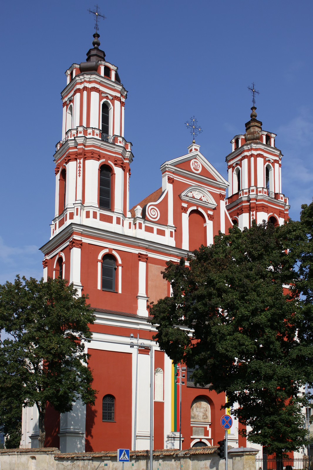 Church of St Philip and St Jacob (Travels » Vilnius » Churches)