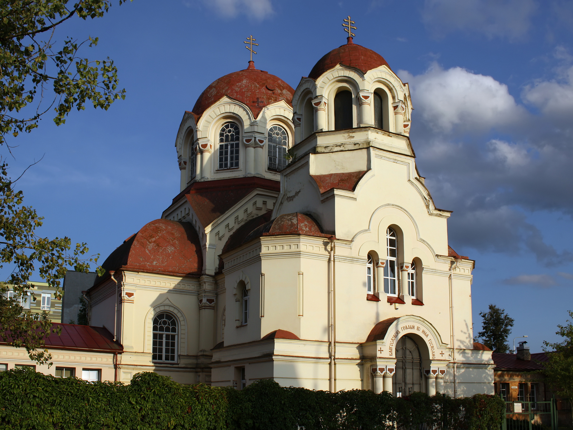 Cerkiew św. Michała Archistratega (Podróże » Wilno » Kościoły i cerkwie)