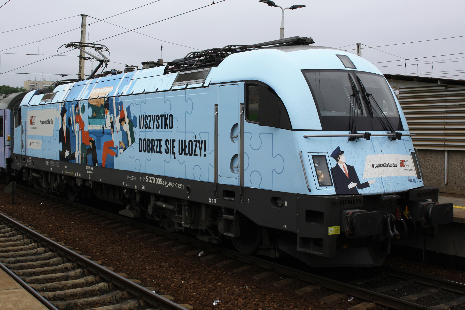 EU44-005 (Wszystko dobrze się ułoży livery) (Vehicles » Trains and Locomotives » Siemens EuroSprinter ES64U4 Taurus (Husarz))