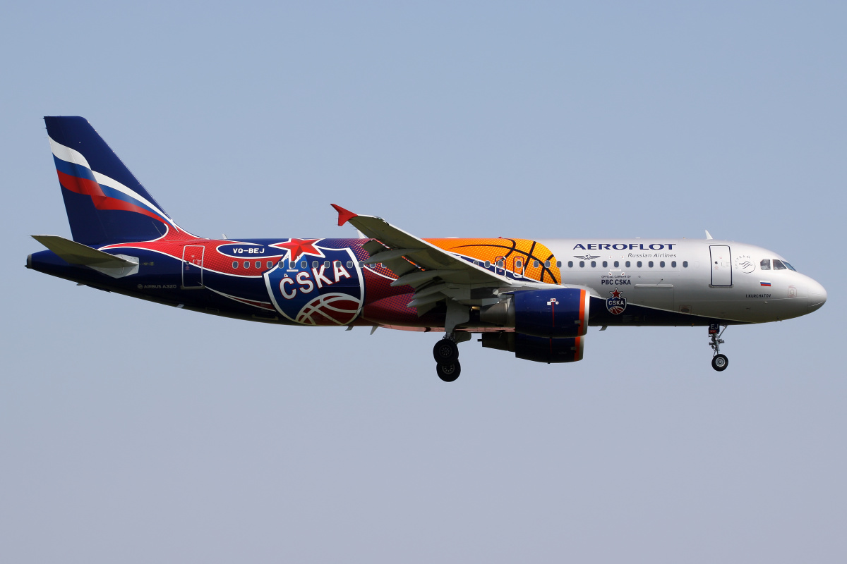 VQ-BEJ (PBC CSKA livery)